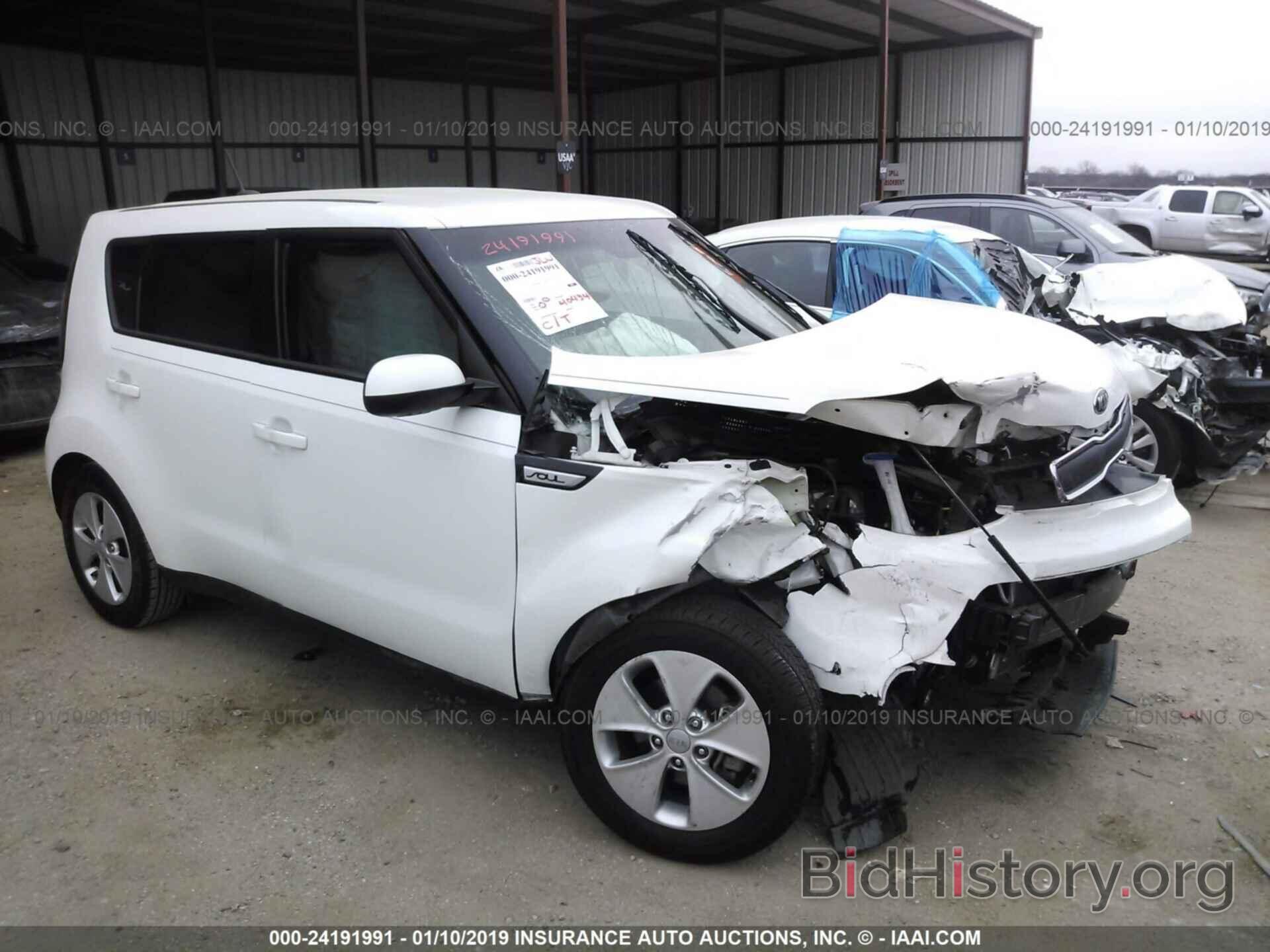 Photo KNDJN2A25F7219683 - KIA SOUL 2015