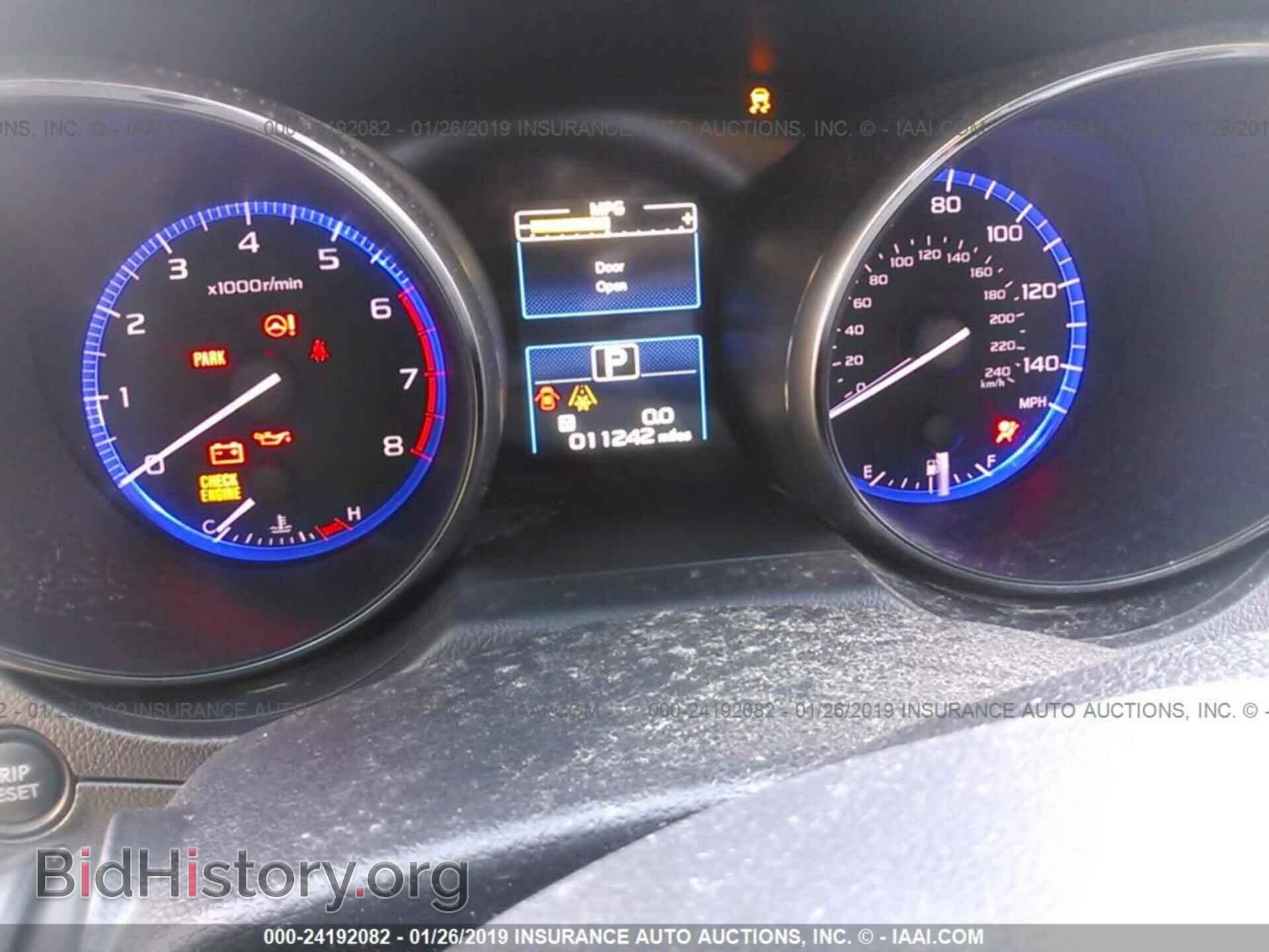 2017 SUBARU OUTBACK - VIN: 4S4BSADC7H3386449 - Фото 7