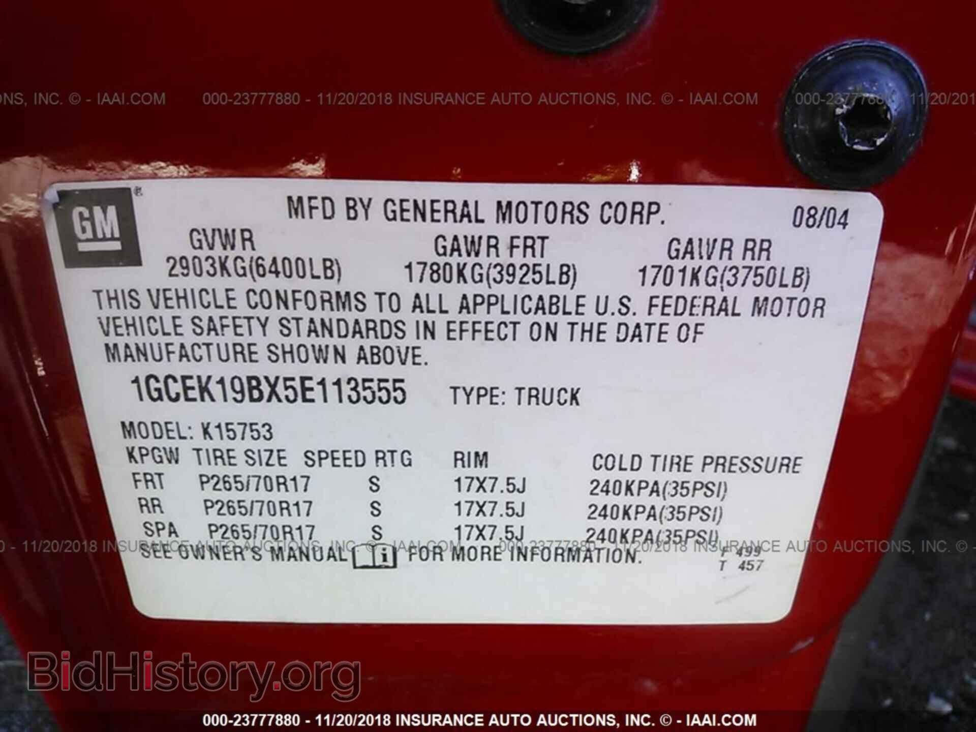 2005 CHEVROLET SILVERADO - VIN: 1GCEK19BX5E113555 - Фото 9