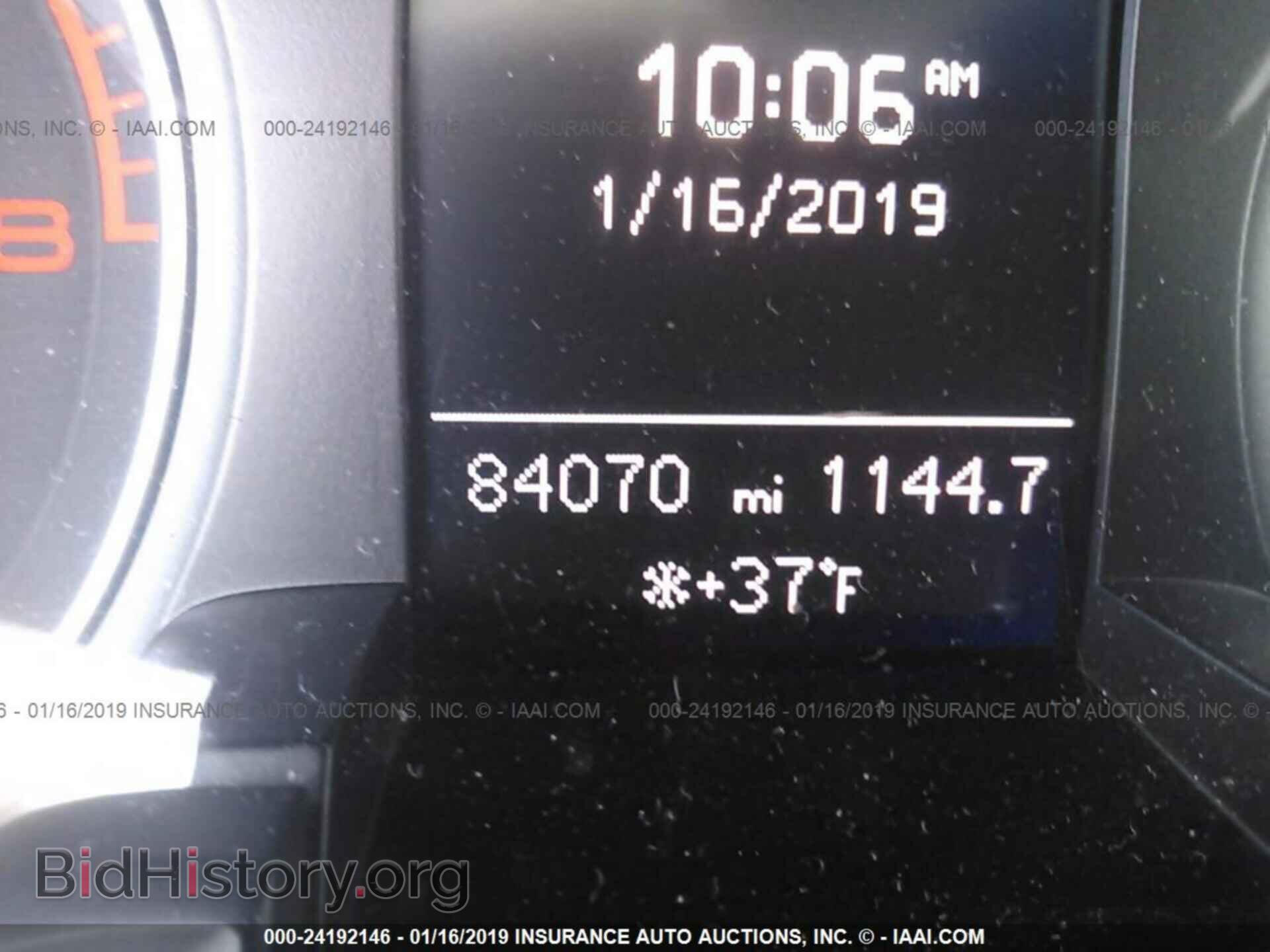 2013 AUDI A4 - VIN: WAUBFAFL9DN017805 - Фото 7