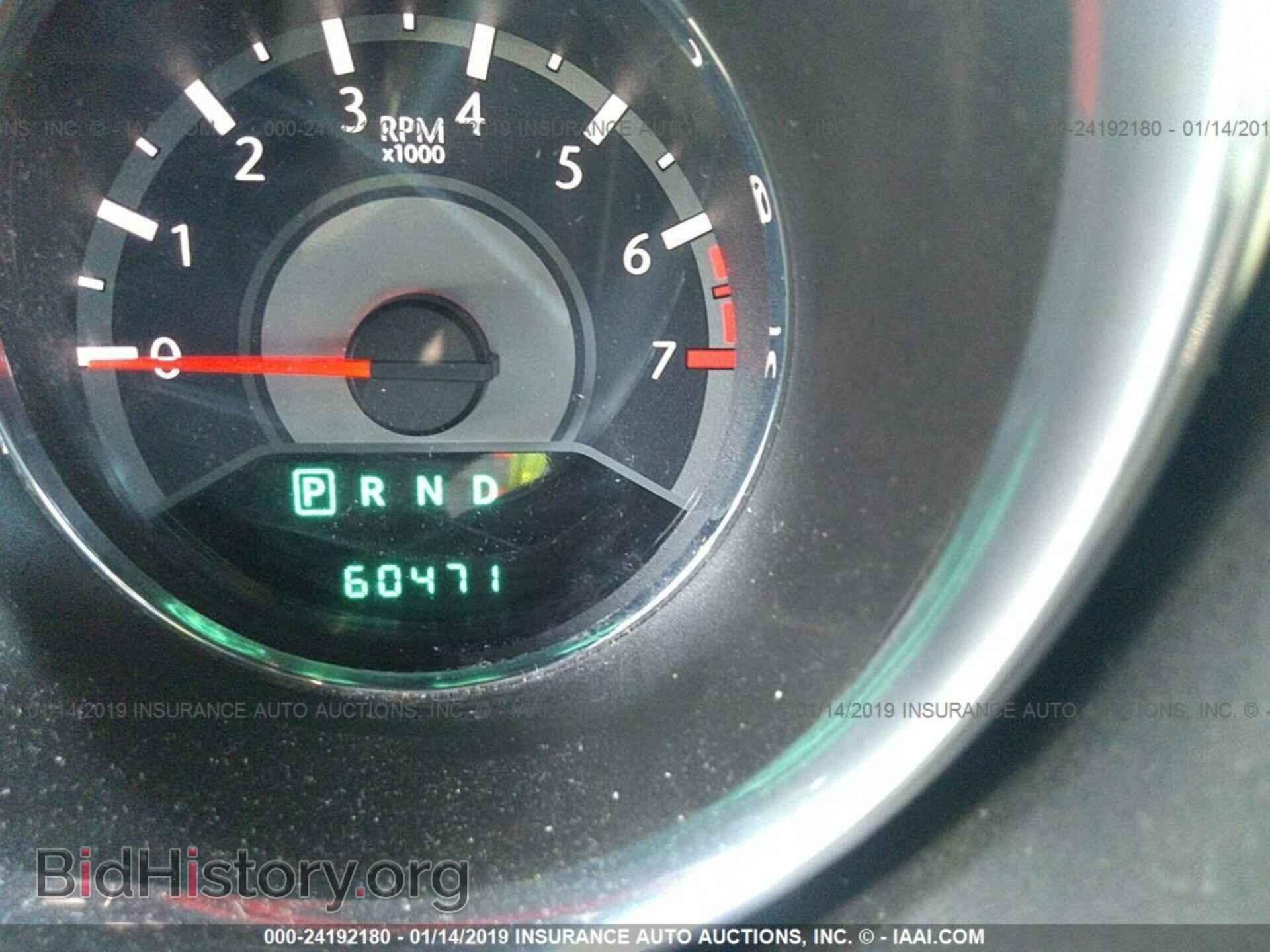 2014 CHRYSLER 200 - VIN: 1C3CCBCG3EN172806 - Photo 7