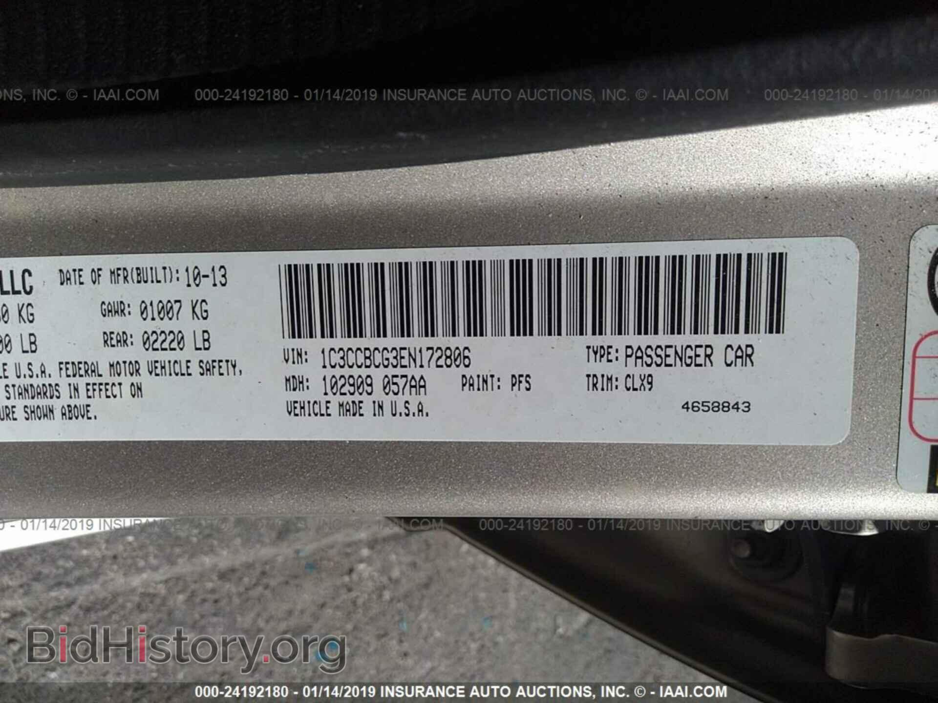 2014 CHRYSLER 200 - VIN: 1C3CCBCG3EN172806 - Photo 9