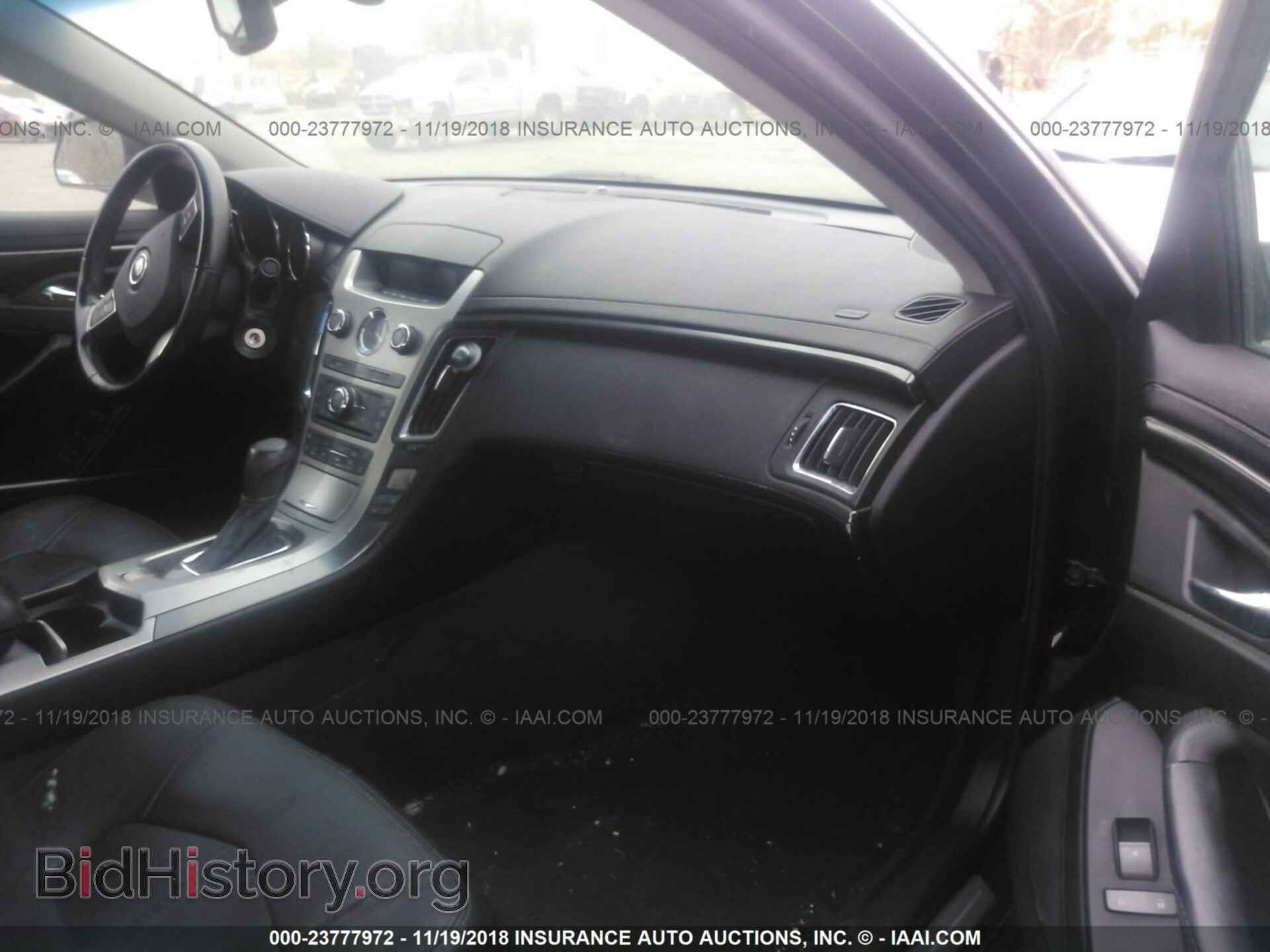 2013 CADILLAC CTS - VIN: 1G6DE5E51D0107345 - Фото 5