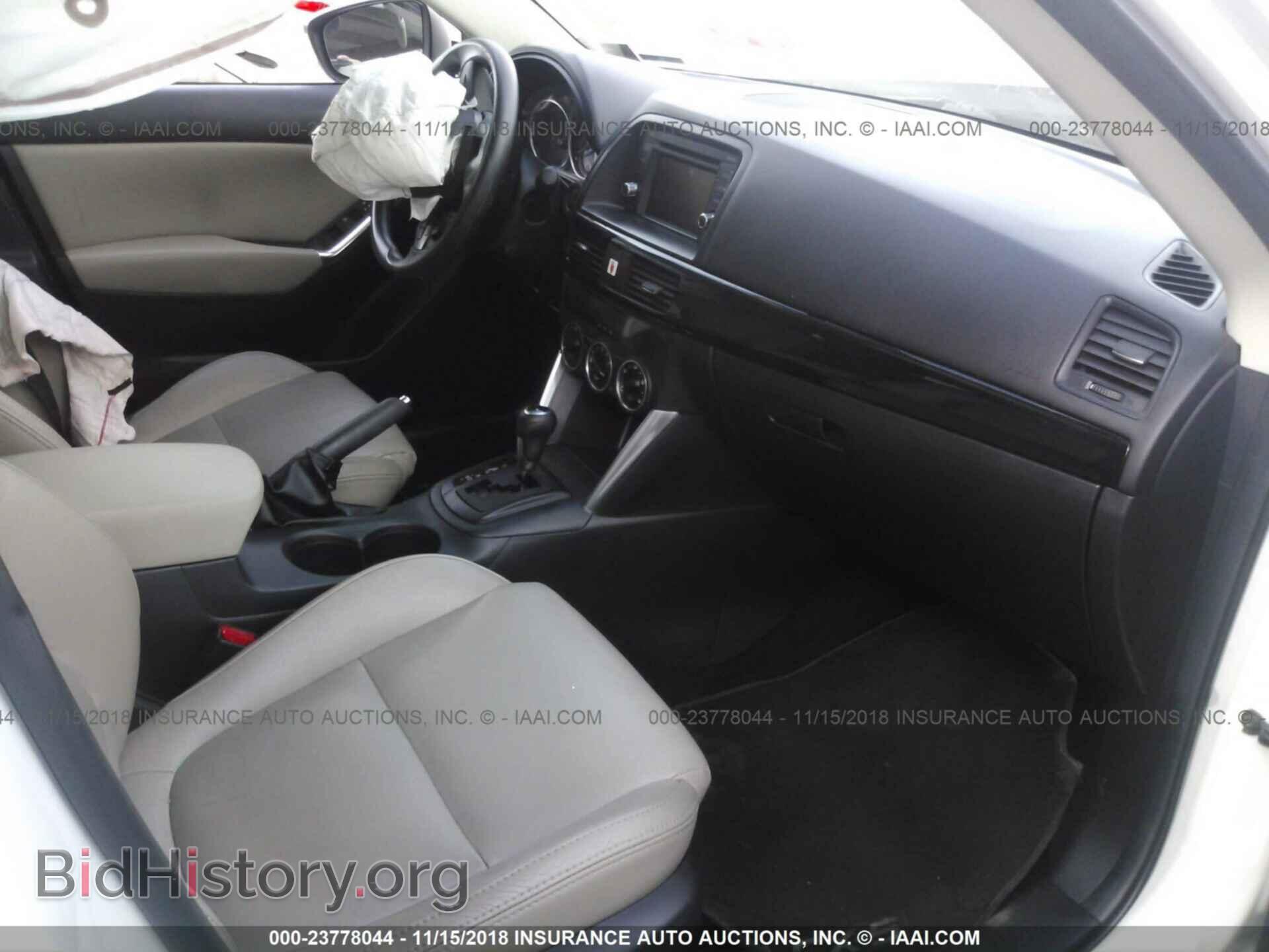 2013 MAZDA CX-5 - VIN: JM3KE2BE8D0136470 - Фото 5