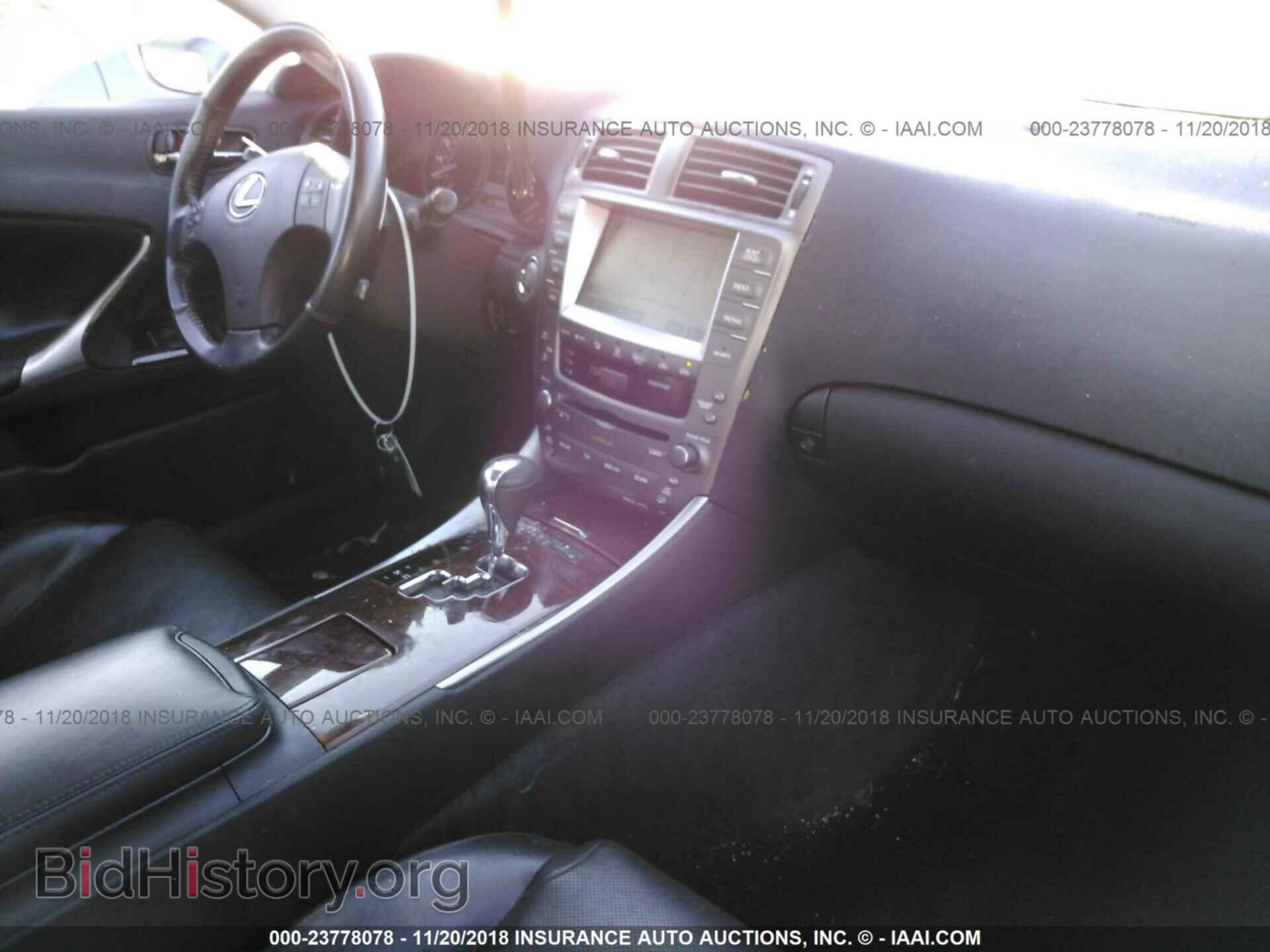 2008 LEXUS IS - VIN: JTHCK262785018892 - Photo 5