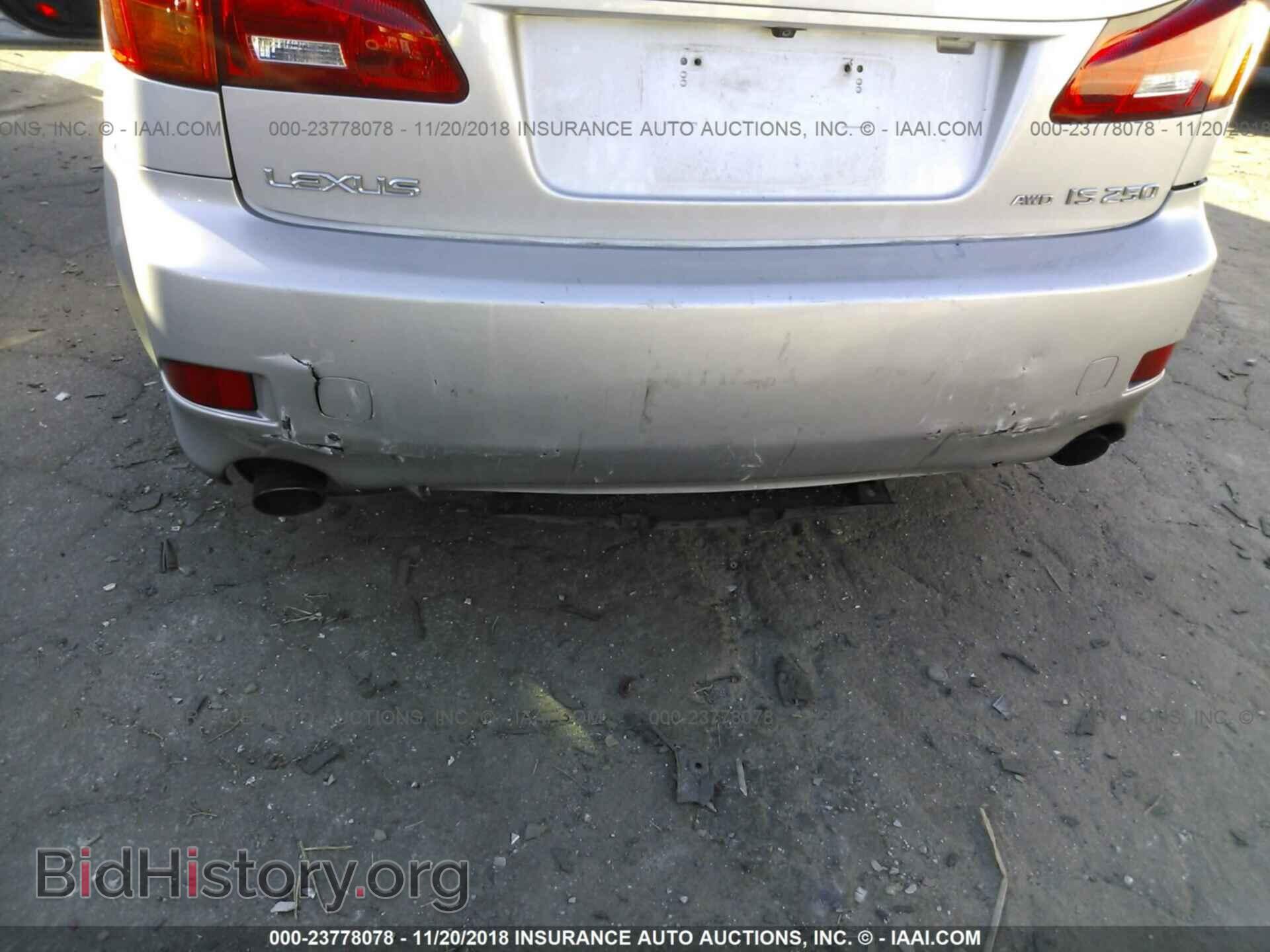 2008 LEXUS IS - VIN: JTHCK262785018892 - Photo 6