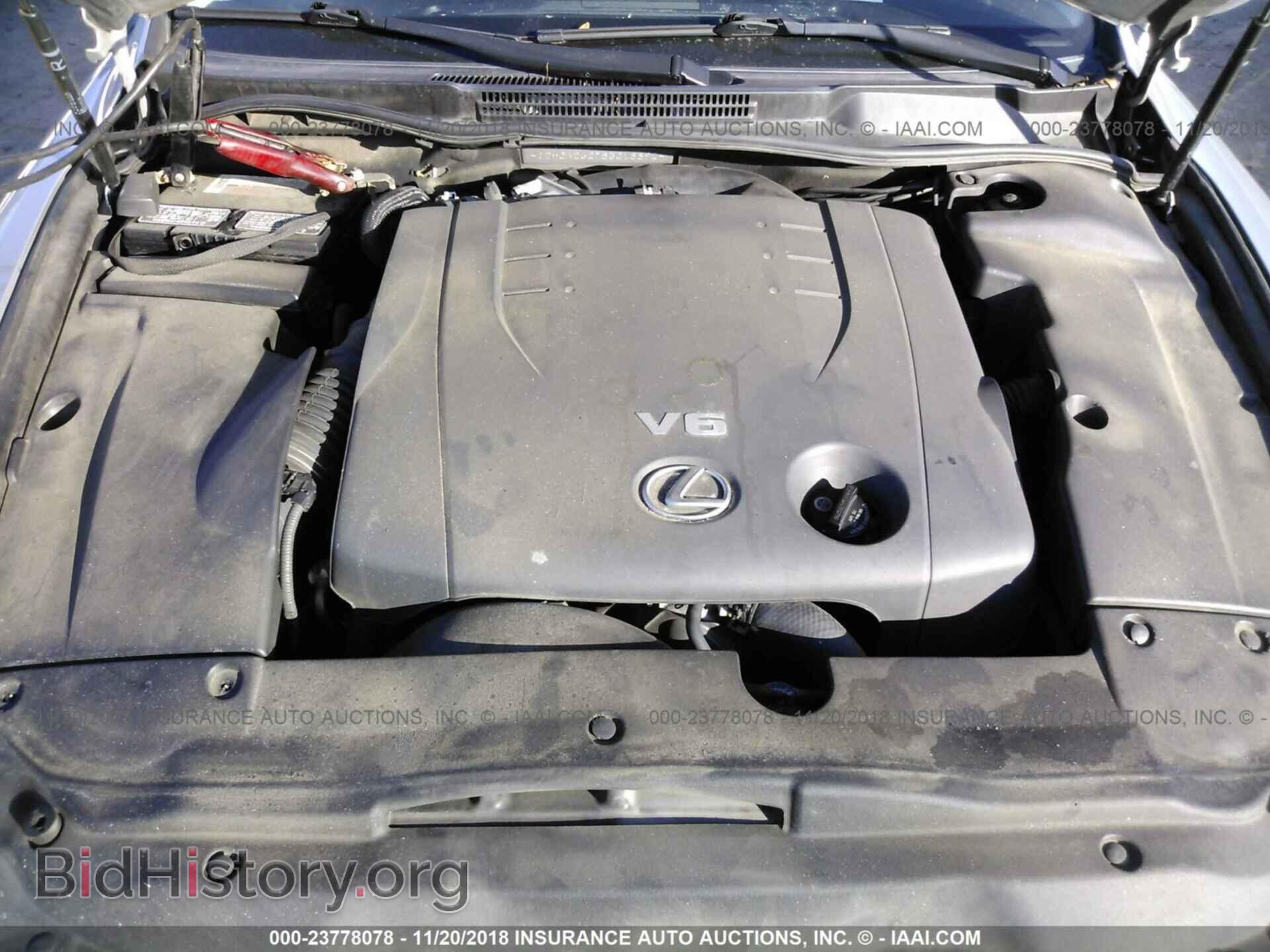 2008 LEXUS IS - VIN: JTHCK262785018892 - Photo 10