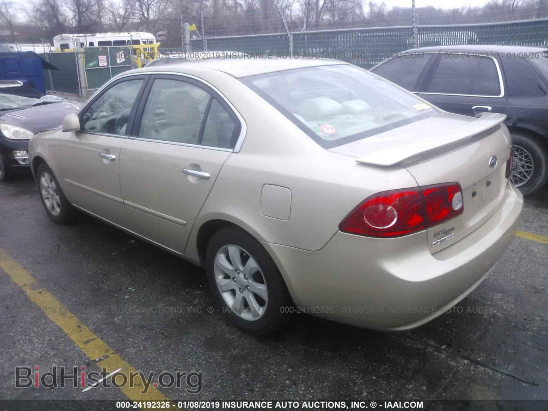 2007 KIA OPTIMA - VIN: KNAGE123375159134 - Фото 3