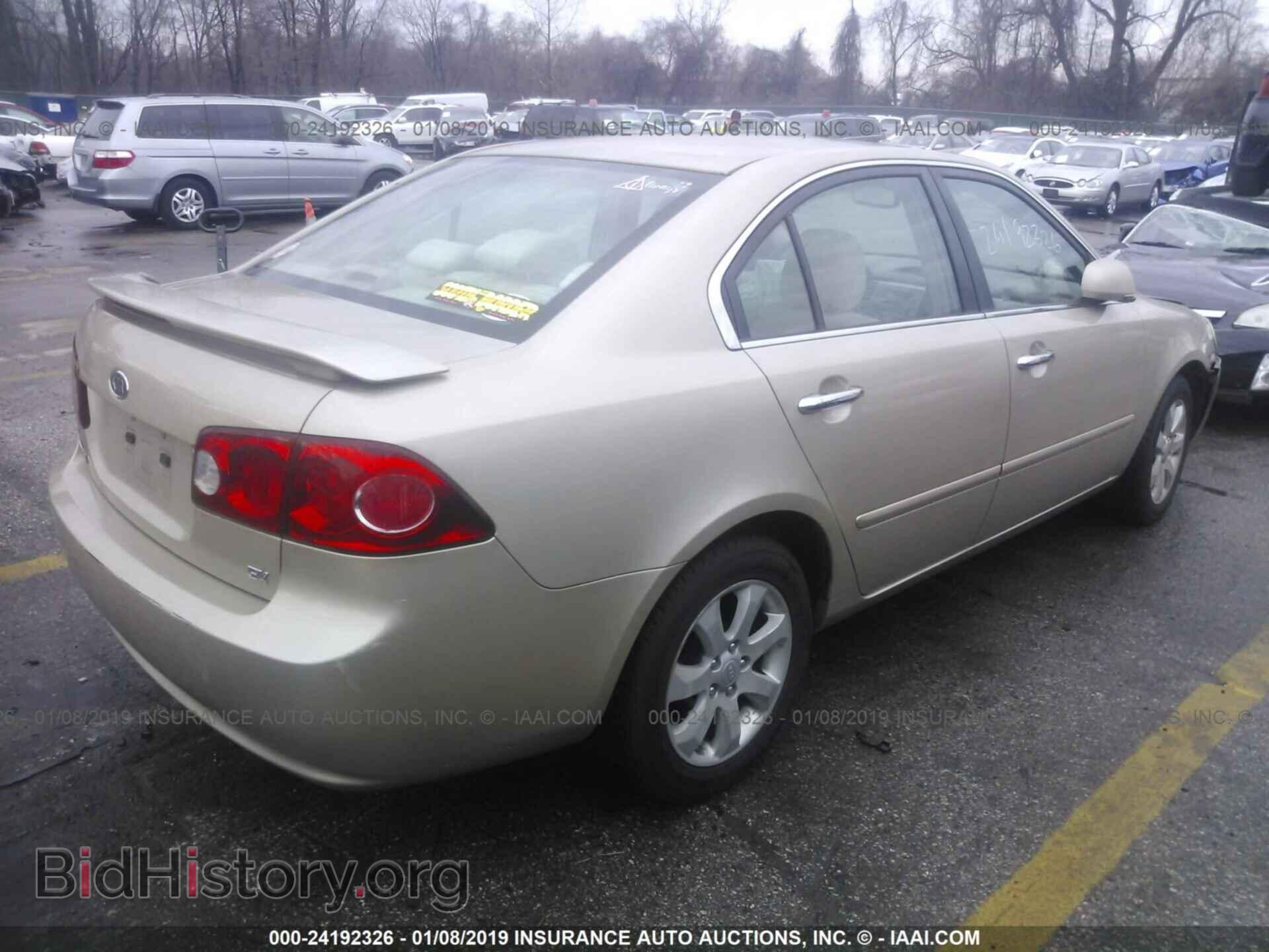 2007 KIA OPTIMA - VIN: KNAGE123375159134 - Фото 4