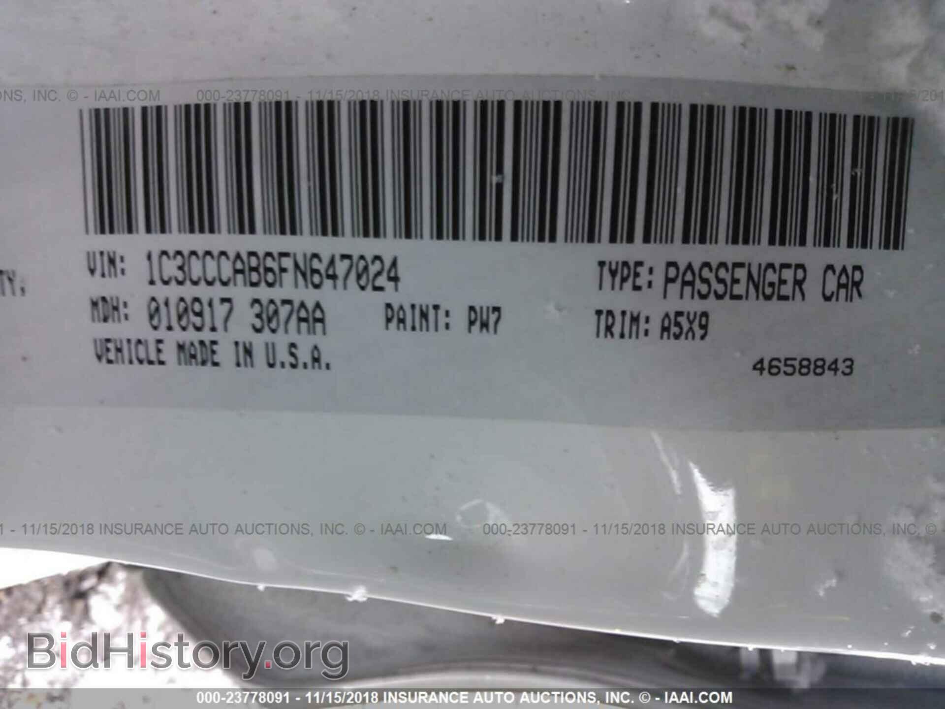 2015 CHRYSLER 200 - VIN: 1C3CCCAB6FN647024 - Photo 9