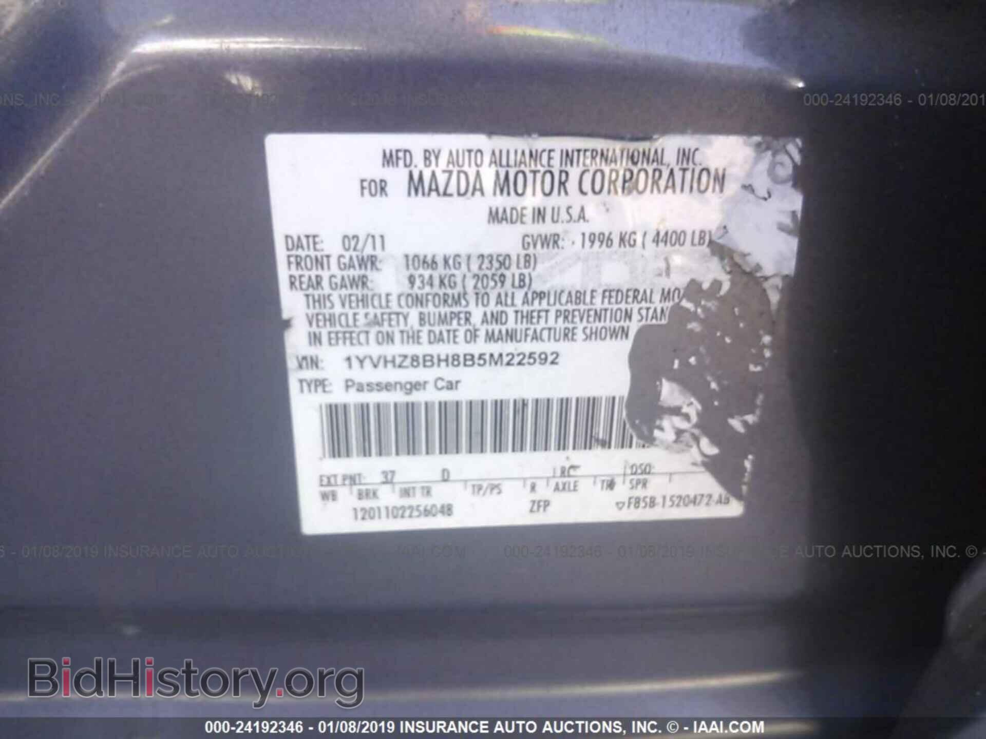 2011 MAZDA 6 - VIN: 1YVHZ8BH8B5M22592 - Photo 9