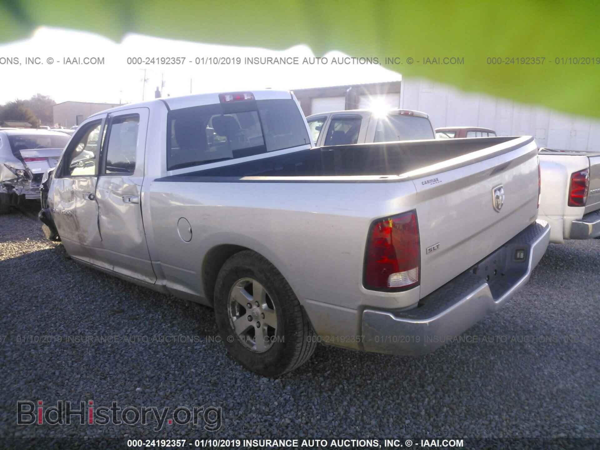 2012 DODGE RAM 1500 - VIN: 1C6RD6GP8CS291591 - Photo 3