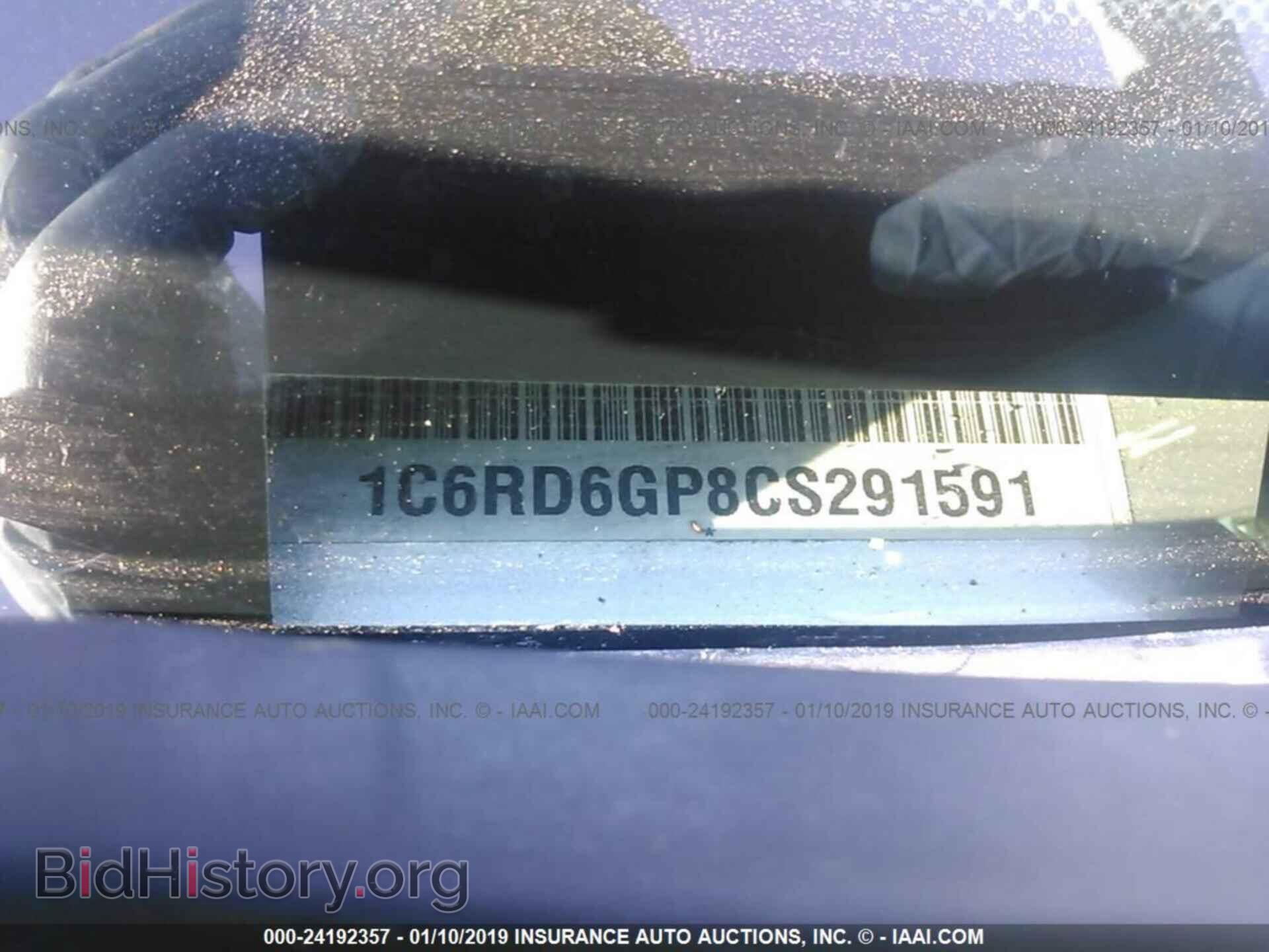 2012 DODGE RAM 1500 - VIN: 1C6RD6GP8CS291591 - Photo 9