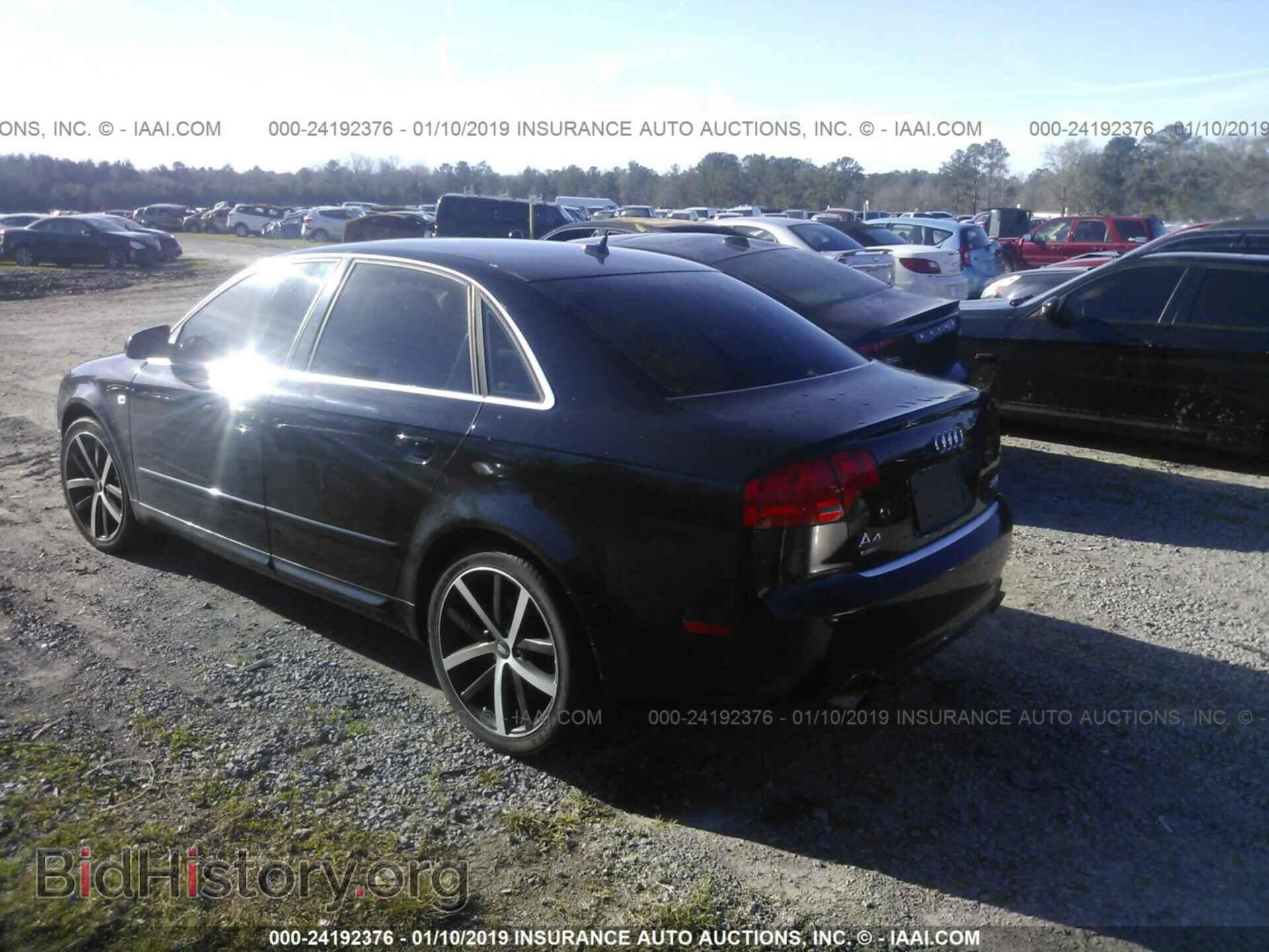 2008 AUDI A4 - VIN: WAUDF78E98A083939 - Фото 3