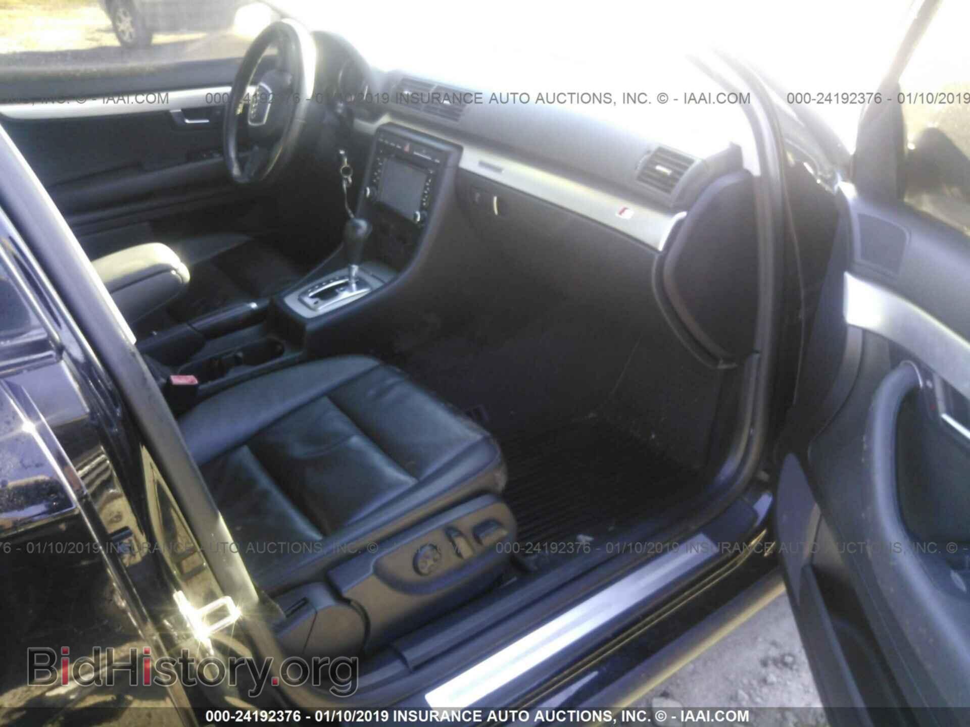 2008 AUDI A4 - VIN: WAUDF78E98A083939 - Фото 5