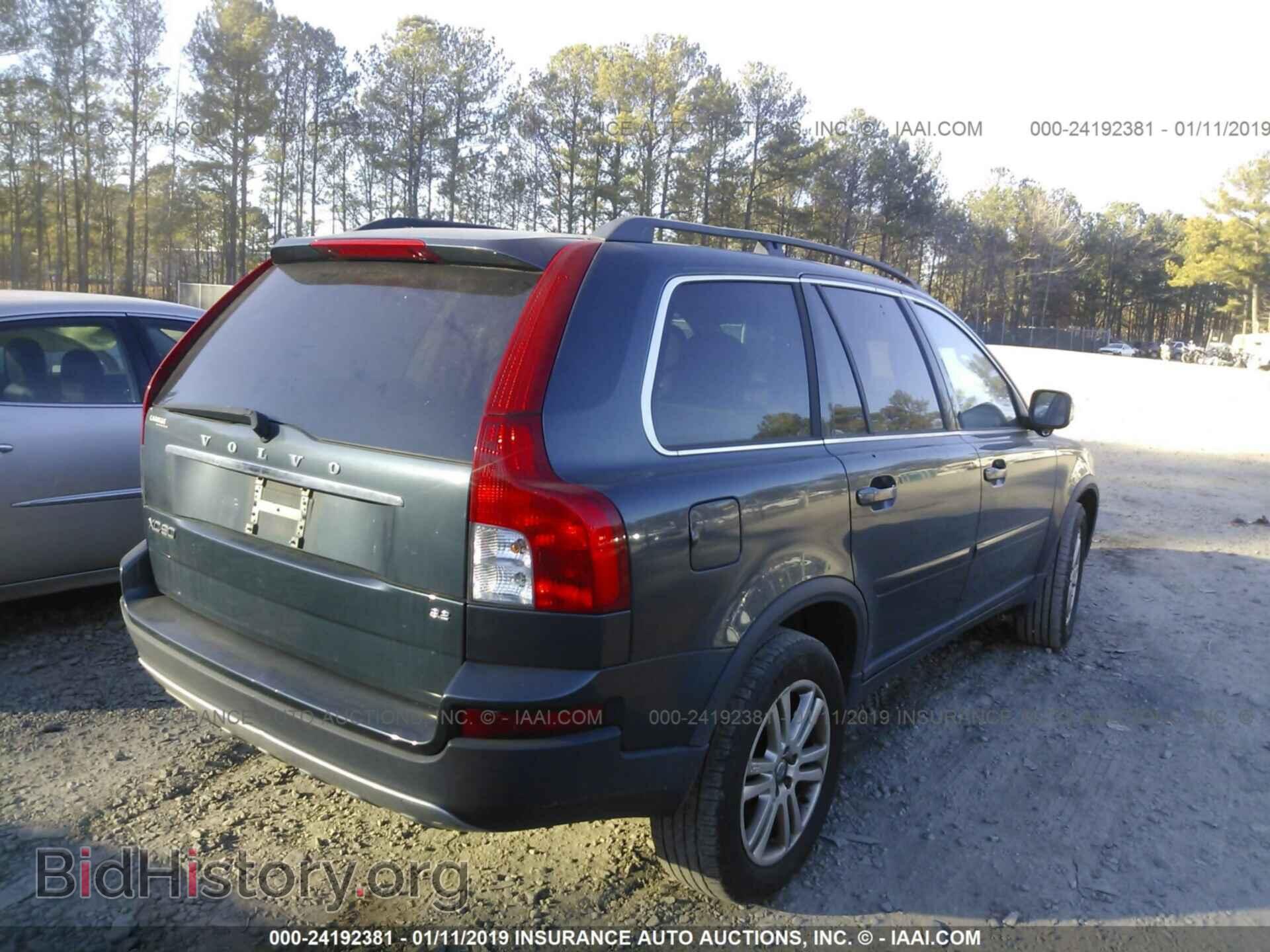 2009 VOLVO XC90 - VIN: YV4CN982491515032 - Фото 4