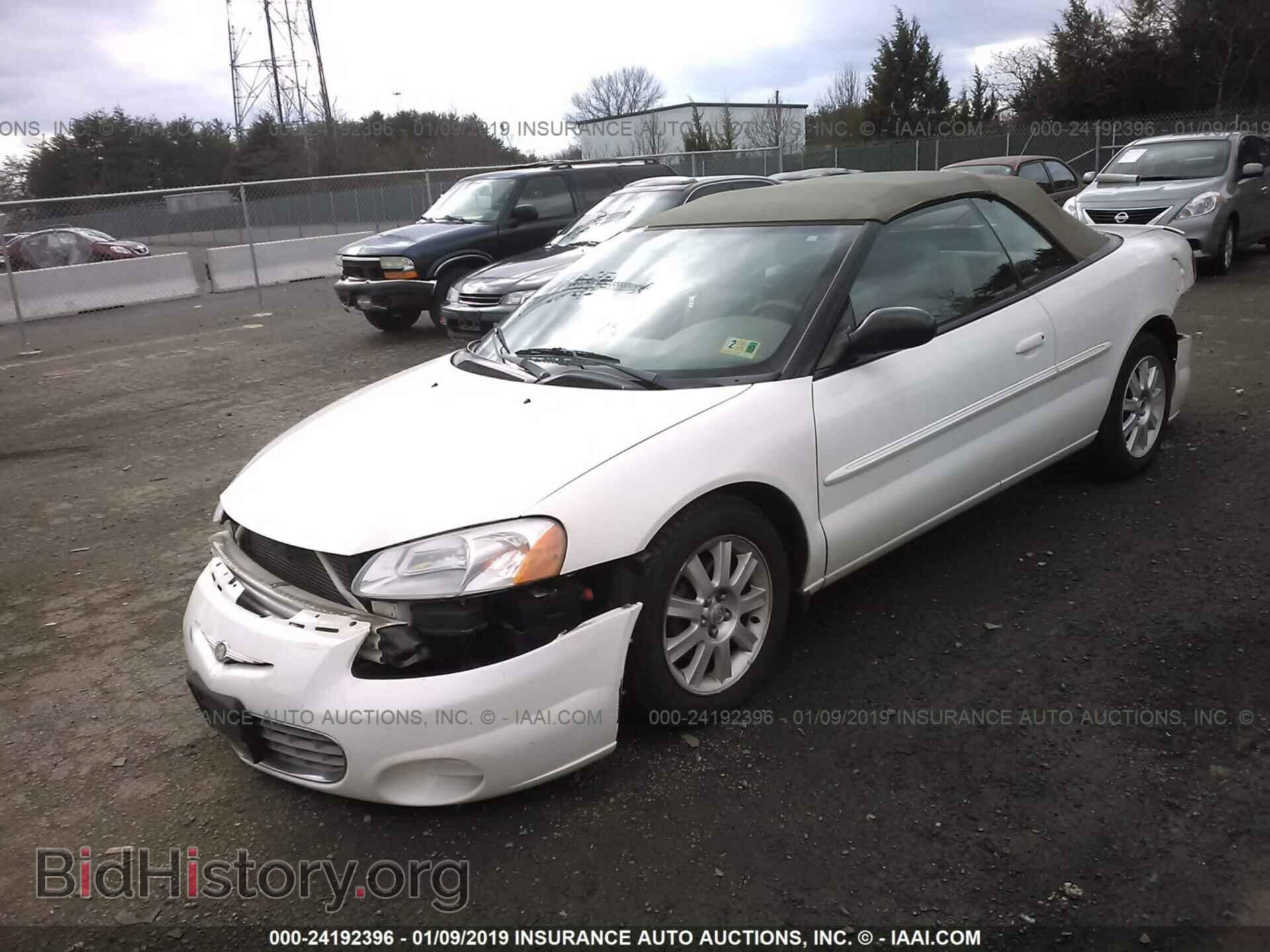 2002 CHRYSLER SEBRING - VIN: 1C3EL75R22N256454 - Фото 2