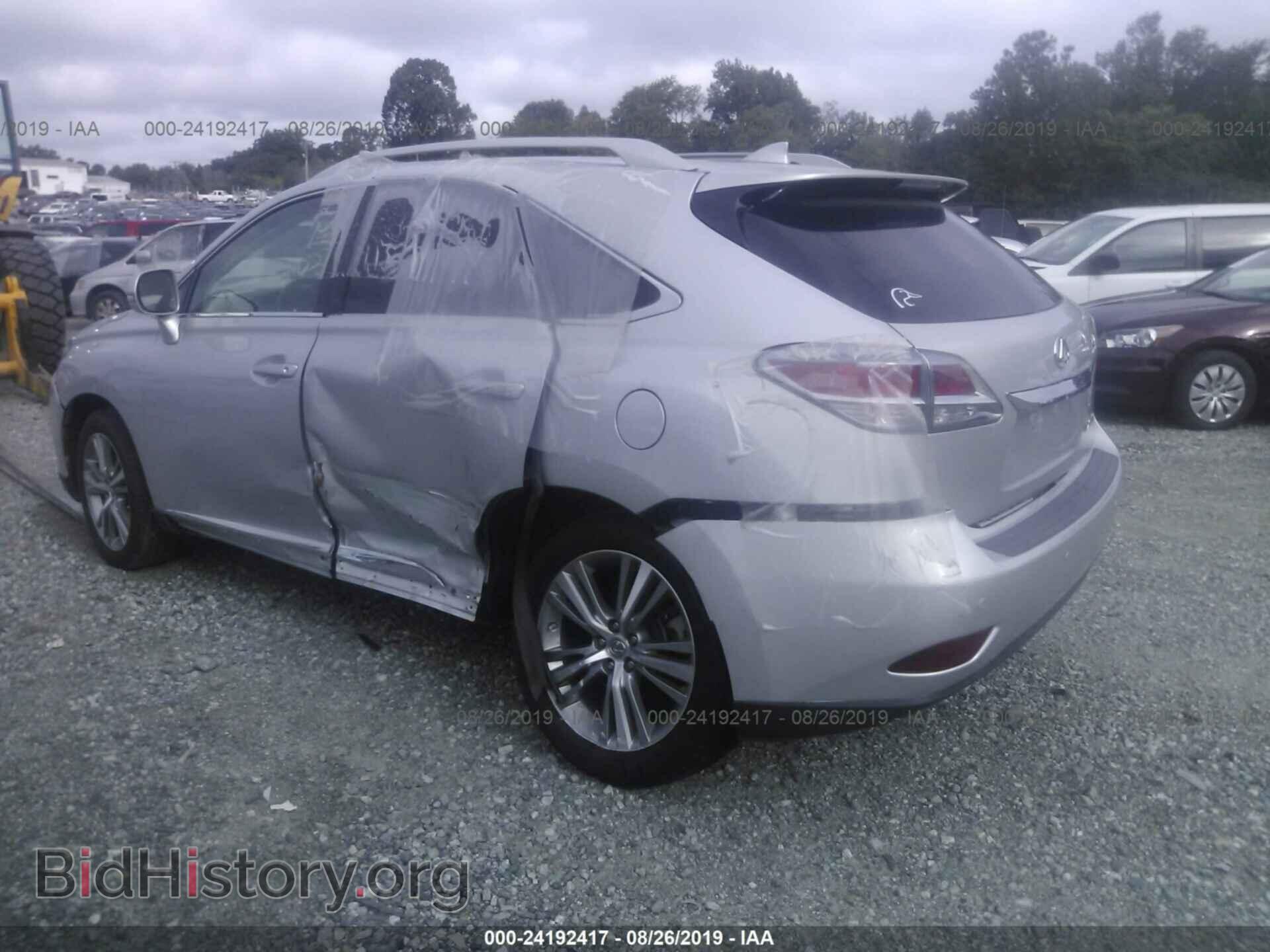 2015 LEXUS RX - VIN: 2T2BK1BA8FC254144 - Фото 3