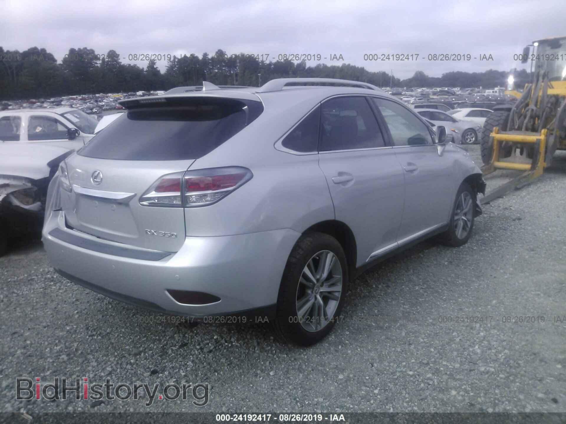 2015 LEXUS RX - VIN: 2T2BK1BA8FC254144 - Фото 4