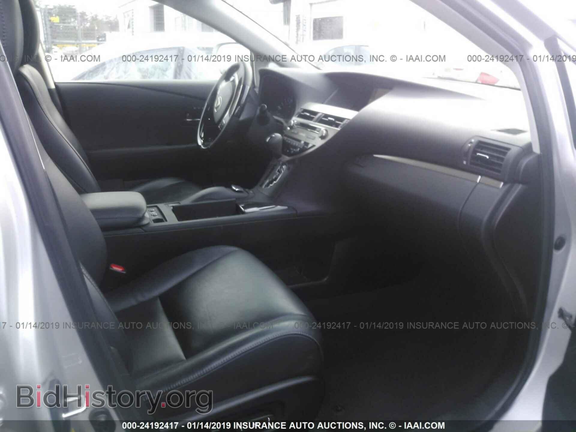 2015 LEXUS RX - VIN: 2T2BK1BA8FC254144 - Фото 5