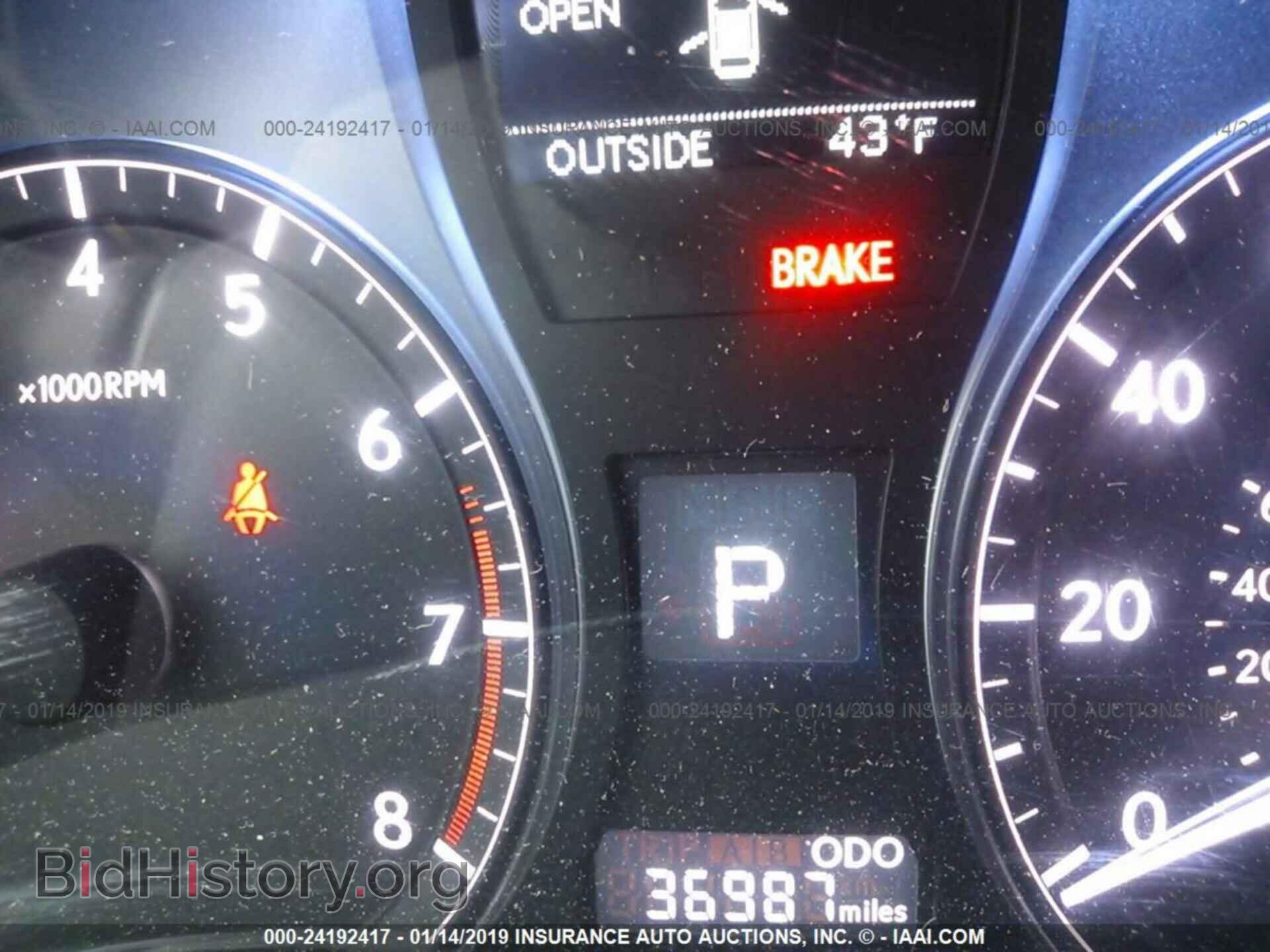2015 LEXUS RX - VIN: 2T2BK1BA8FC254144 - Фото 7