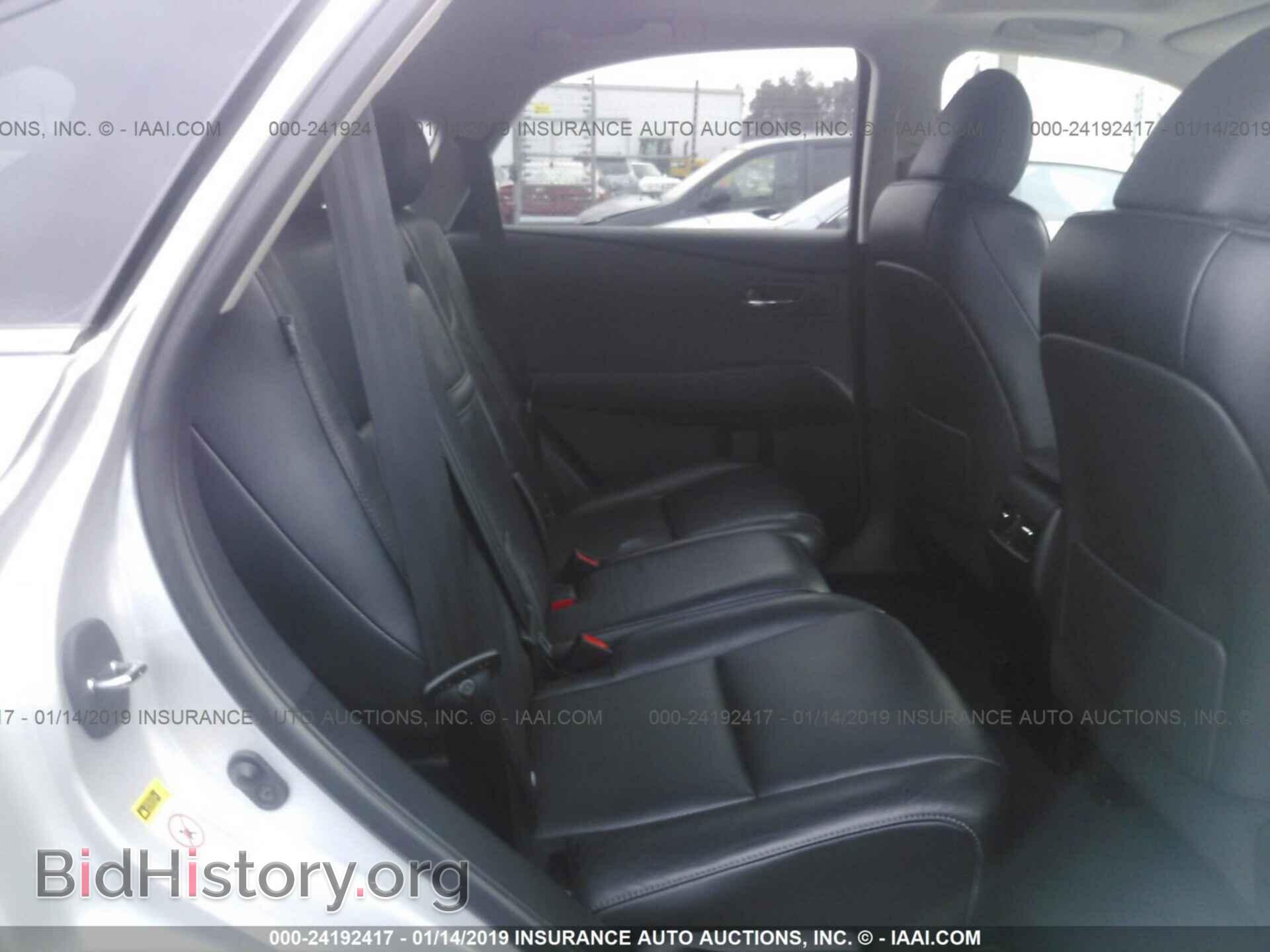 2015 LEXUS RX - VIN: 2T2BK1BA8FC254144 - Фото 8