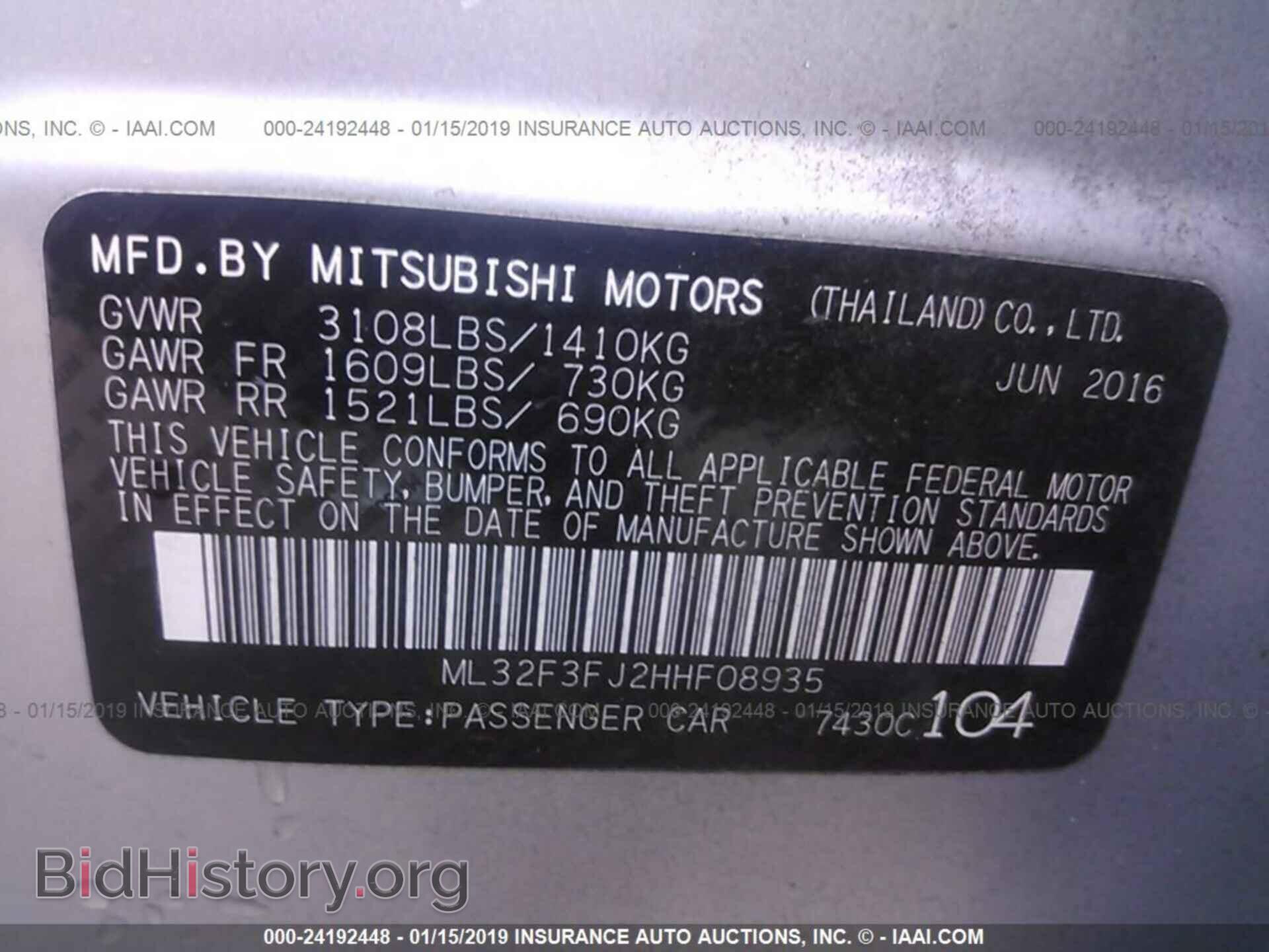 2017 MITSUBISHI MIRAGE - VIN: ML32F3FJ2HHF08935 - Фото 9