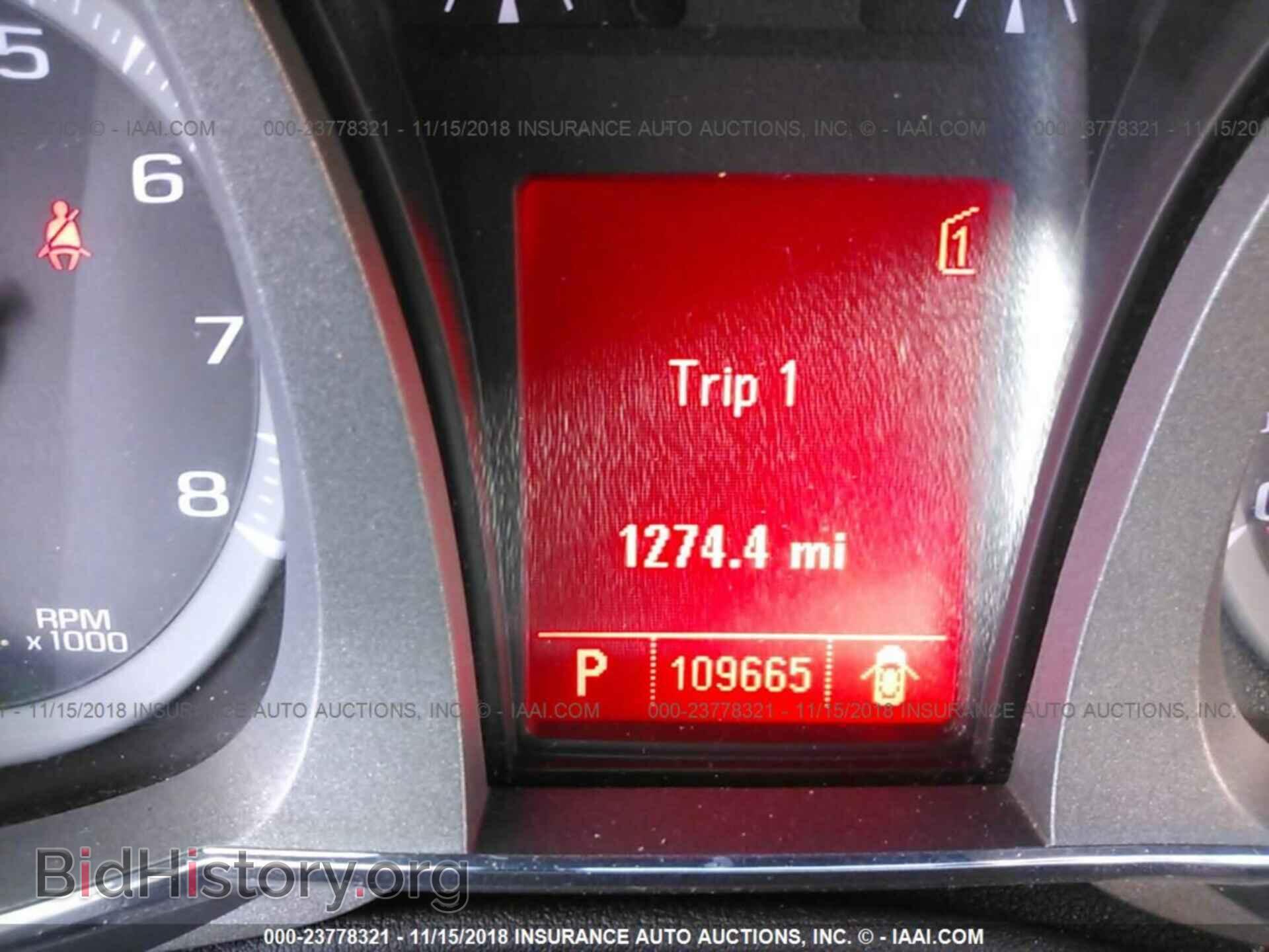 2011 GMC TERRAIN - VIN: 2CTFLVE55B6257009 - Photo 7