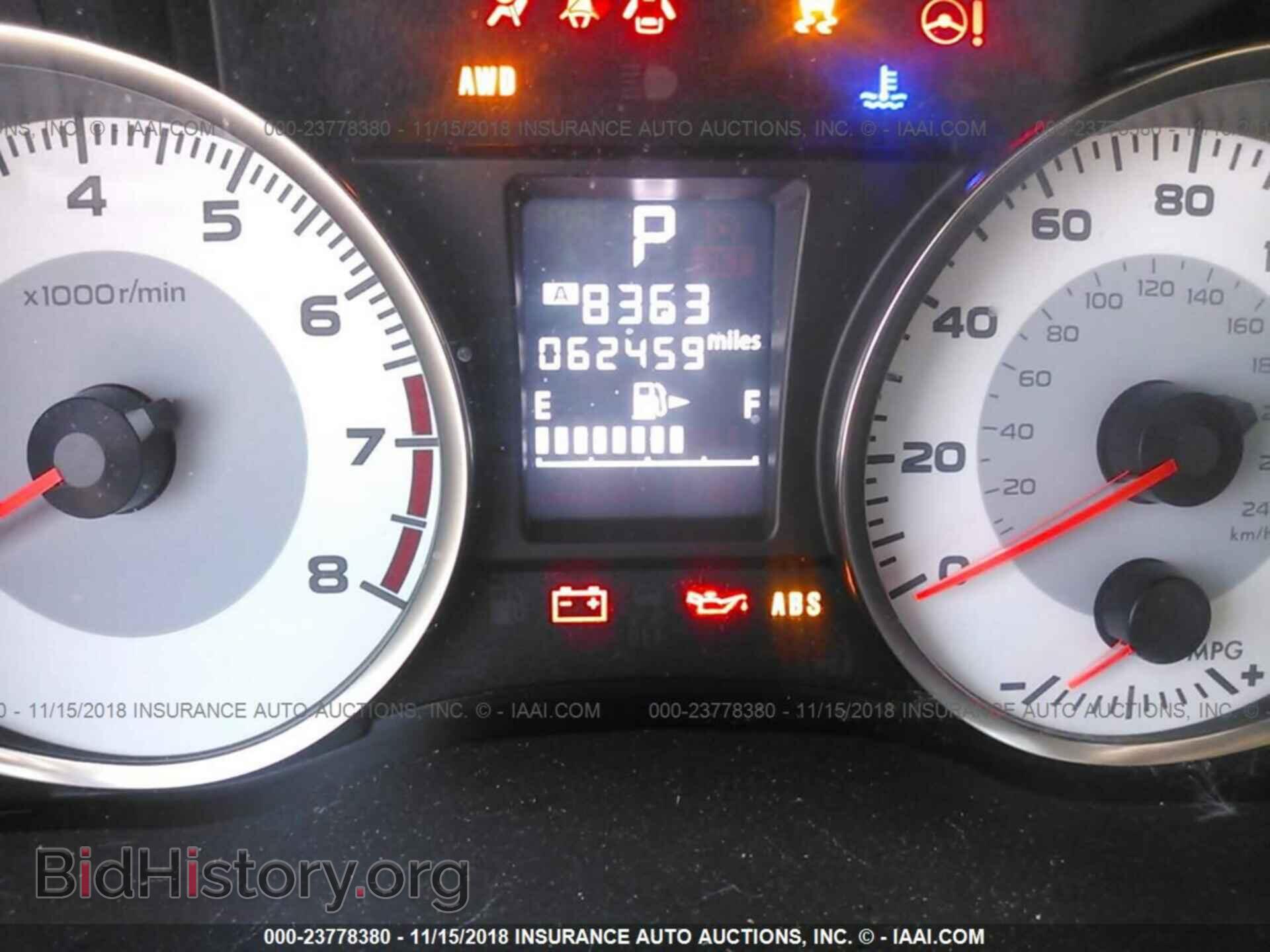 2014 SUBARU IMPREZA - VIN: JF1GPAR66E8268363 - Фото 7