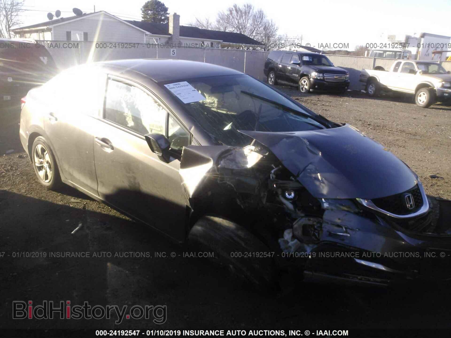 Фотография 19XFB2F50DE218701 - HONDA CIVIC 2013