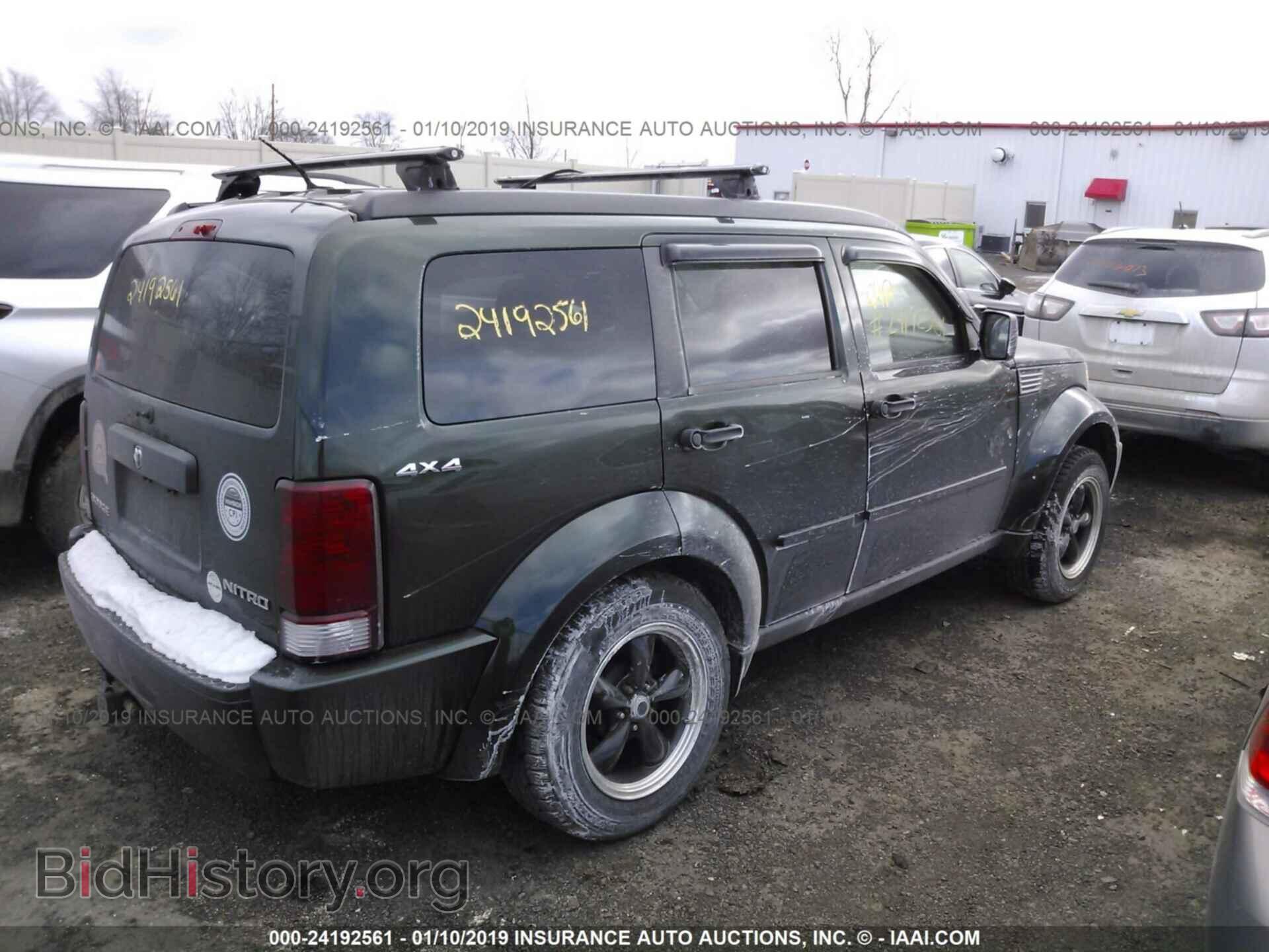 2010 DODGE NITRO - VIN: 1D4PU4GK8AW170979 - Photo 4