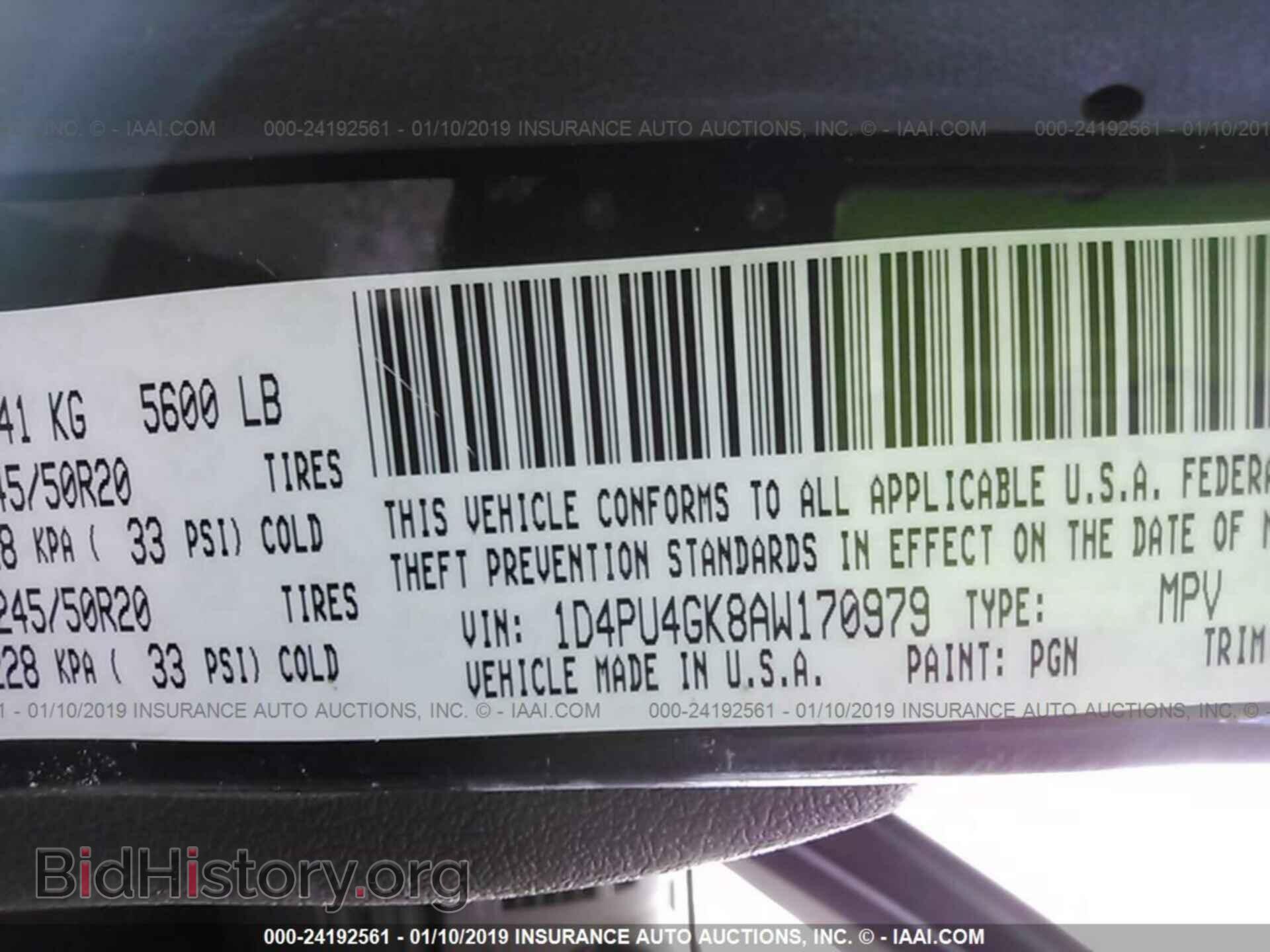 2010 DODGE NITRO - VIN: 1D4PU4GK8AW170979 - Photo 9
