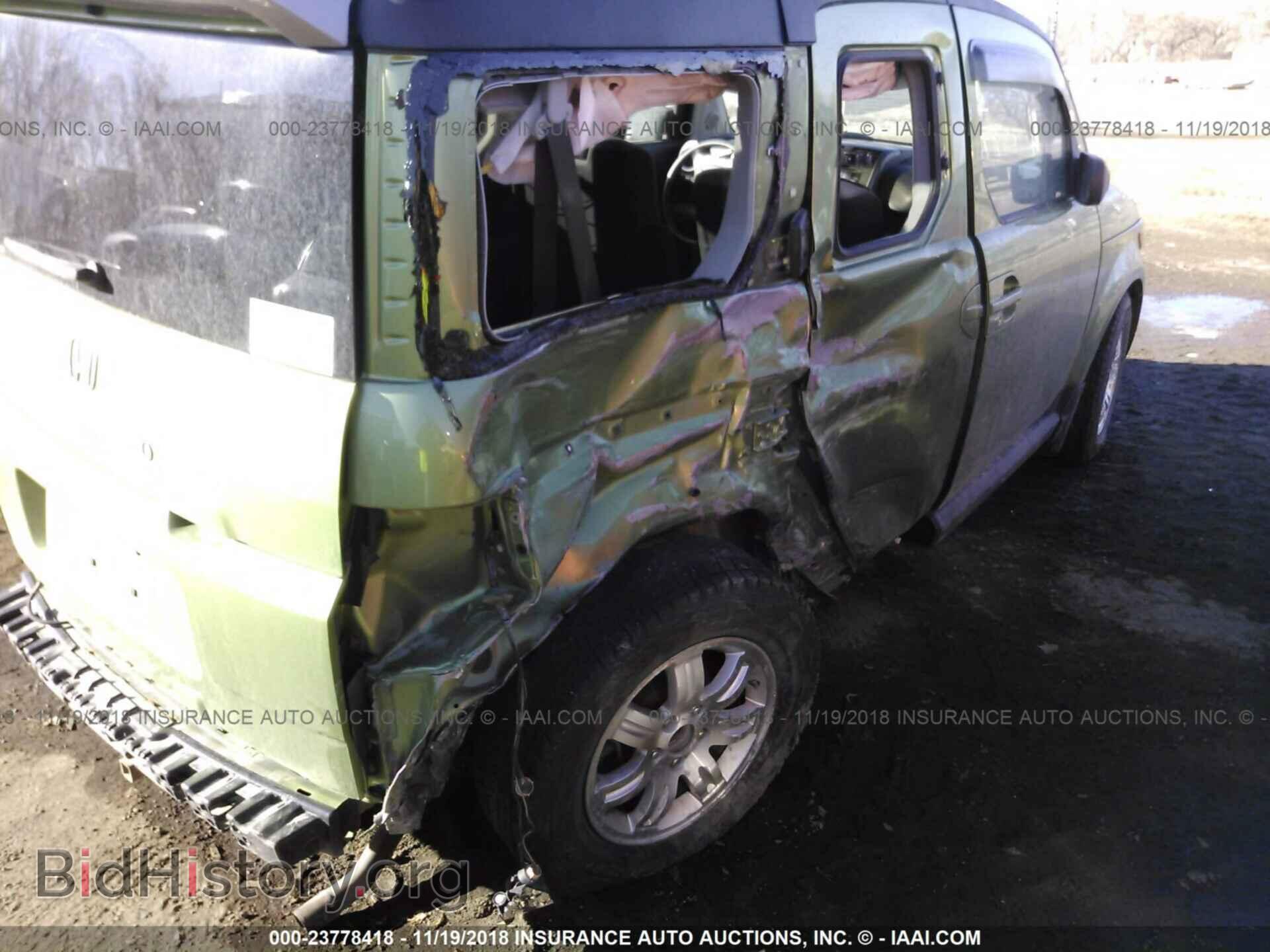 2008 HONDA ELEMENT - VIN: 5J6YH287X8L000052 - Photo 6