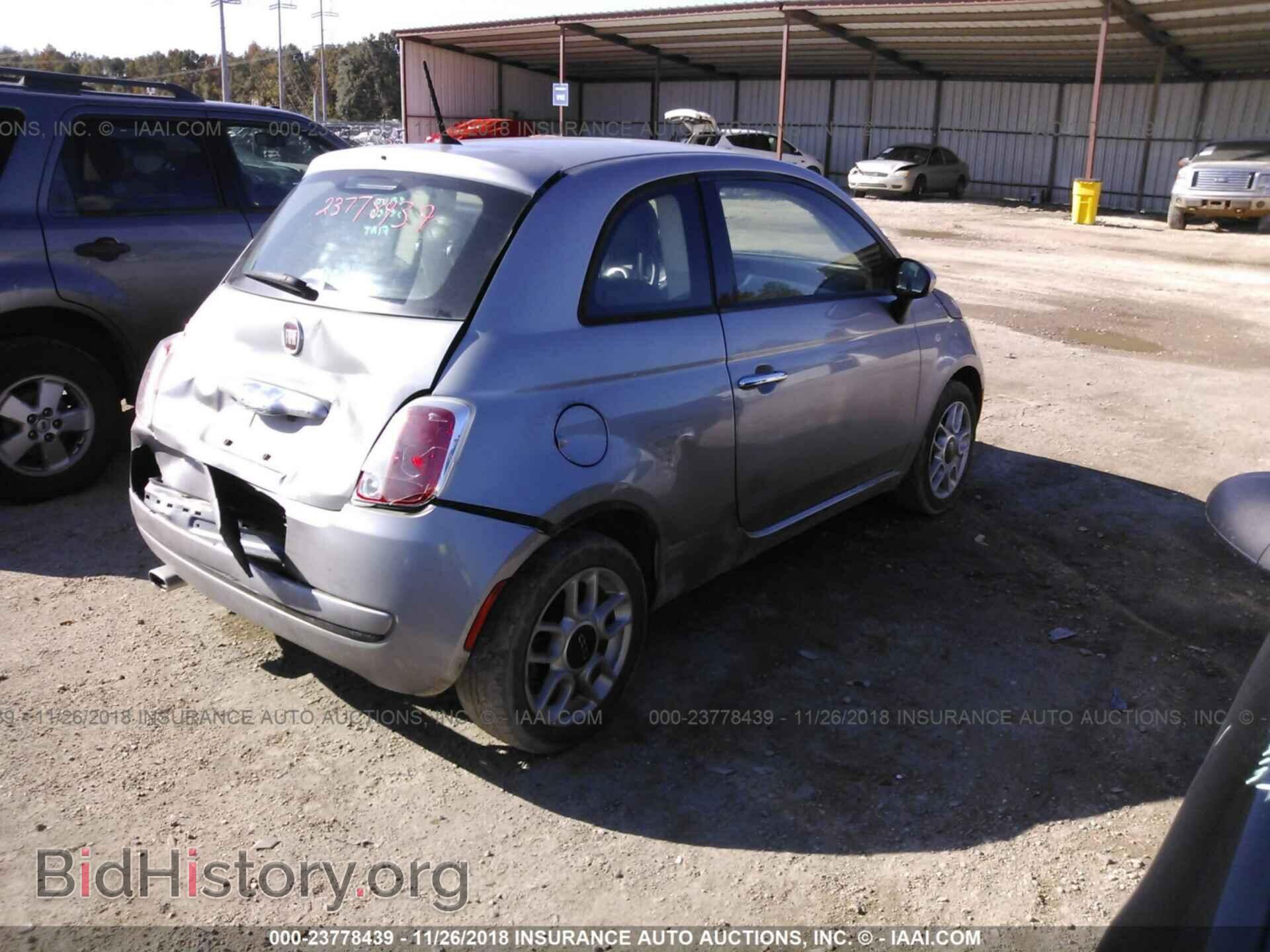 2015 FIAT 500 - VIN: 3C3CFFAR3FT623818 - Photo 4