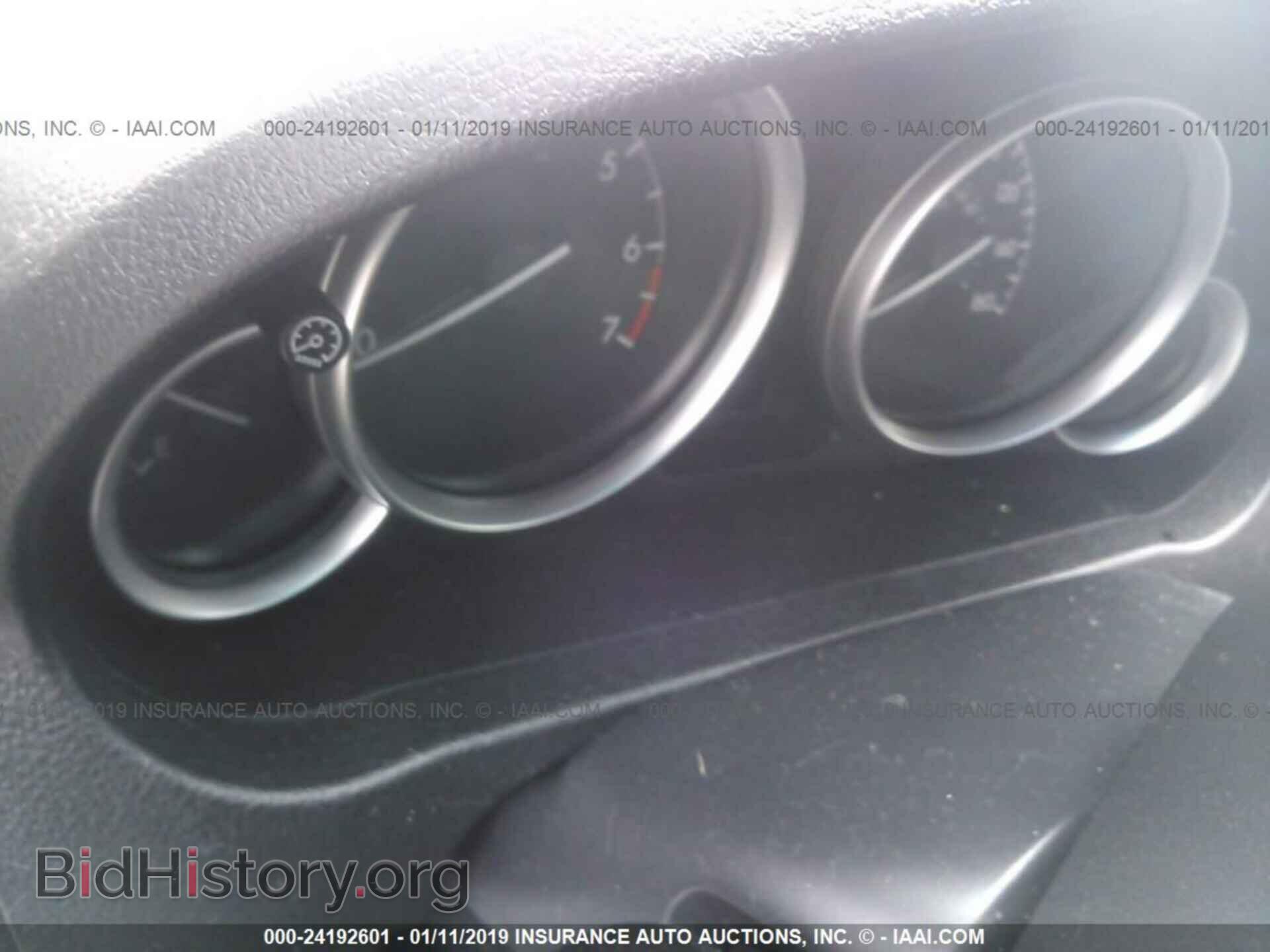 2012 MAZDA 6 - VIN: 1YVHZ8DH8C5M41822 - Фото 7