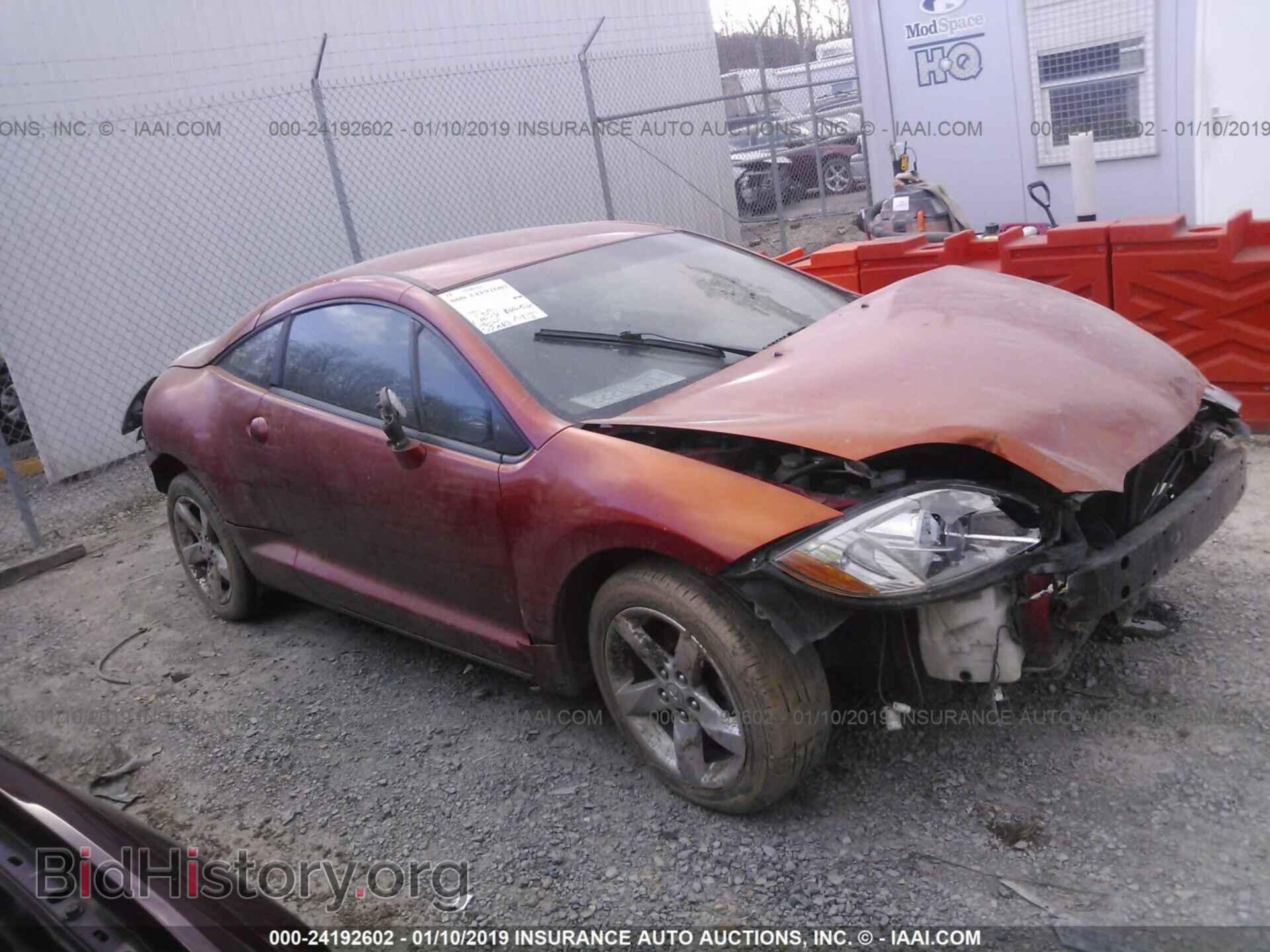 Photo 4A3AK24F77E011354 - MITSUBISHI ECLIPSE 2007