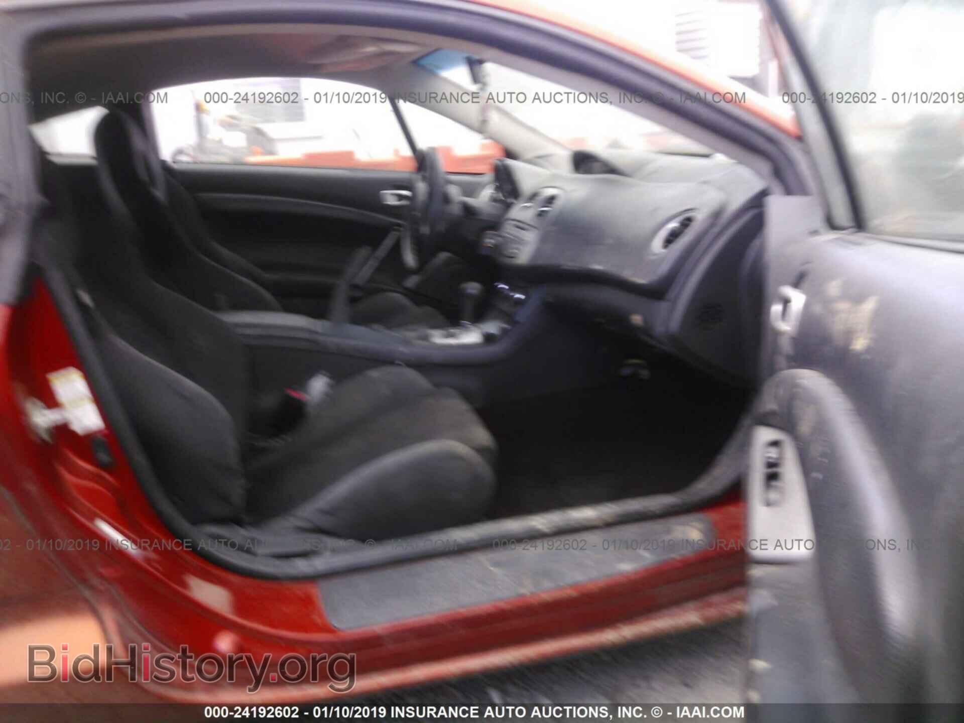 2007 MITSUBISHI ECLIPSE - VIN: 4A3AK24F77E011354 - Photo 5