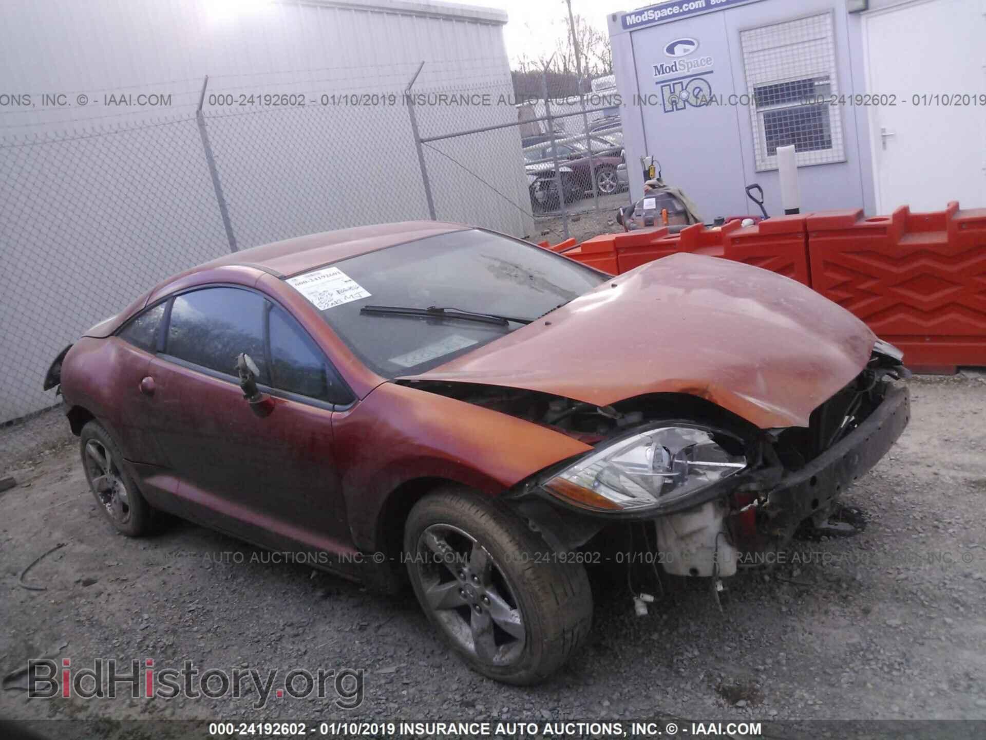 2007 MITSUBISHI ECLIPSE - VIN: 4A3AK24F77E011354 - Photo 6