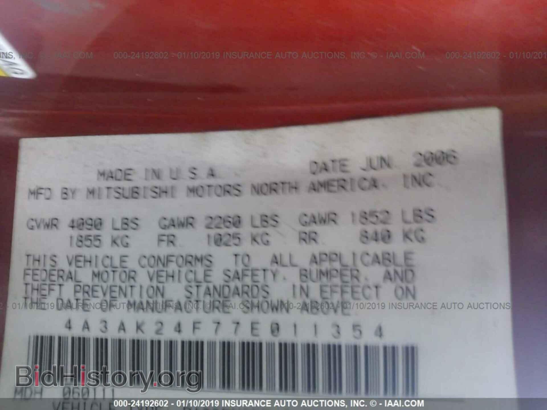 2007 MITSUBISHI ECLIPSE - VIN: 4A3AK24F77E011354 - Photo 9