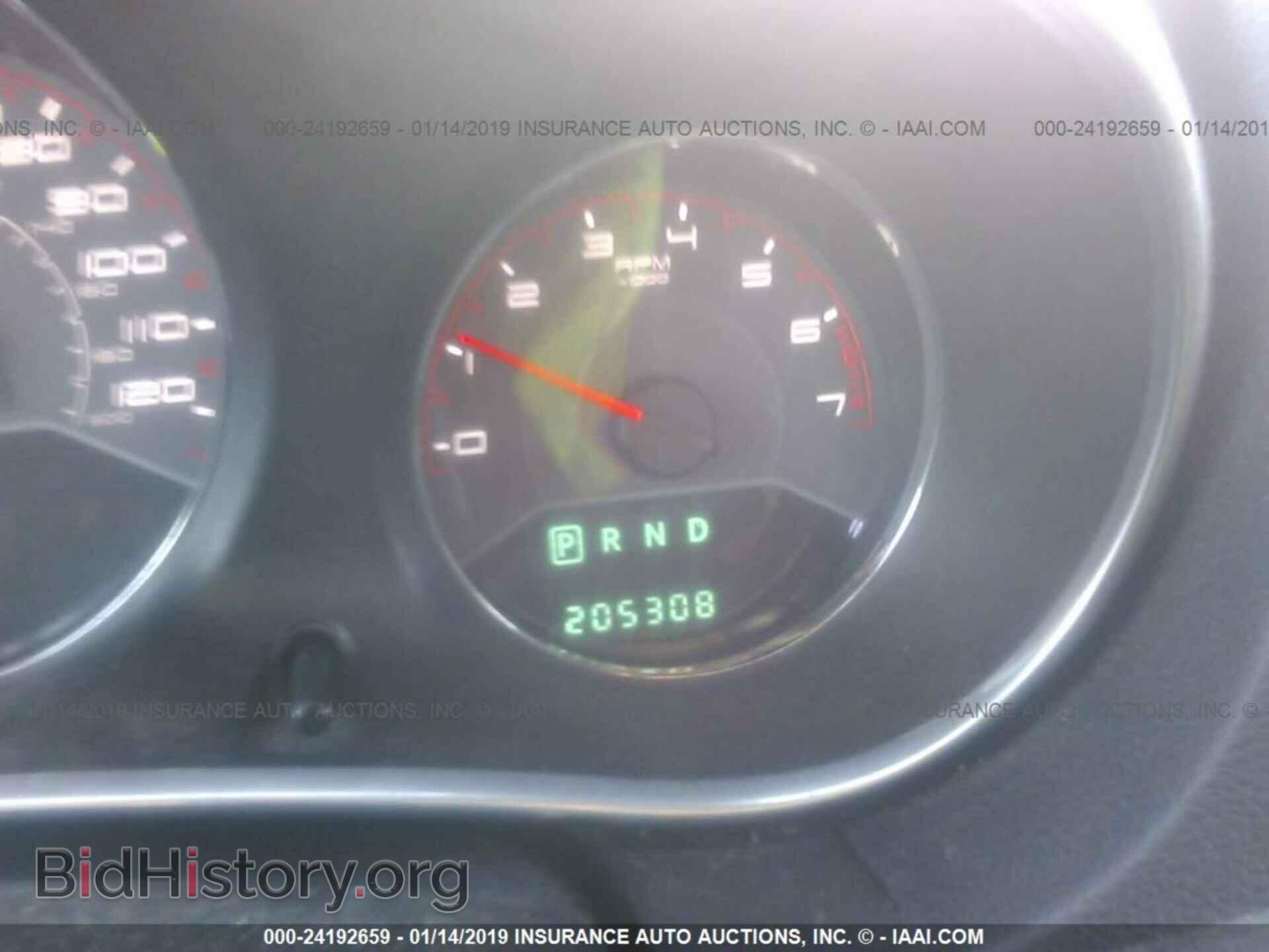 2013 DODGE AVENGER - VIN: 1C3CDZAB6DN682756 - Photo 7