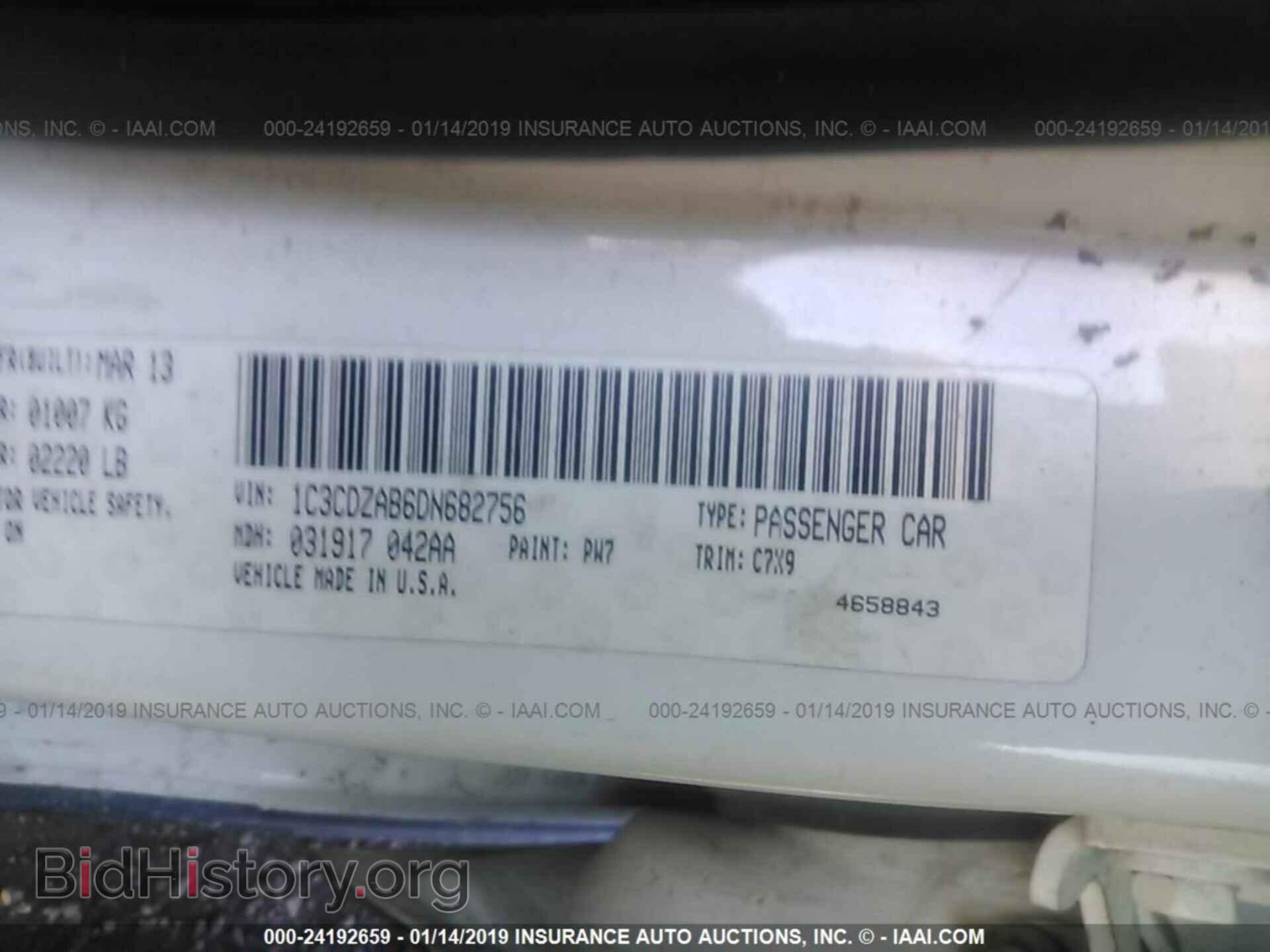 2013 DODGE AVENGER - VIN: 1C3CDZAB6DN682756 - Photo 9