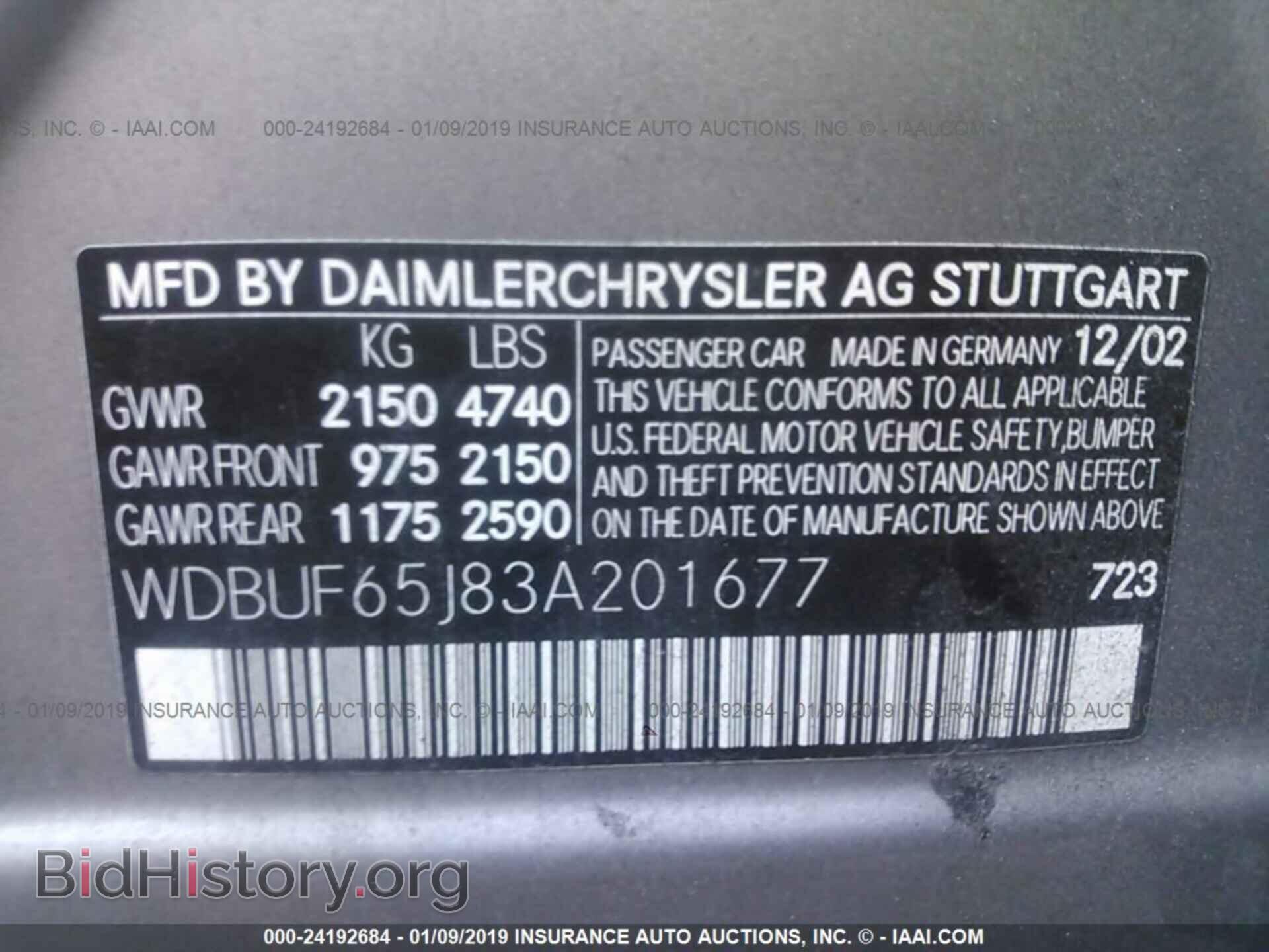 2003 MERCEDES-BENZ E - VIN: WDBUF65J83A201677 - Фото 9
