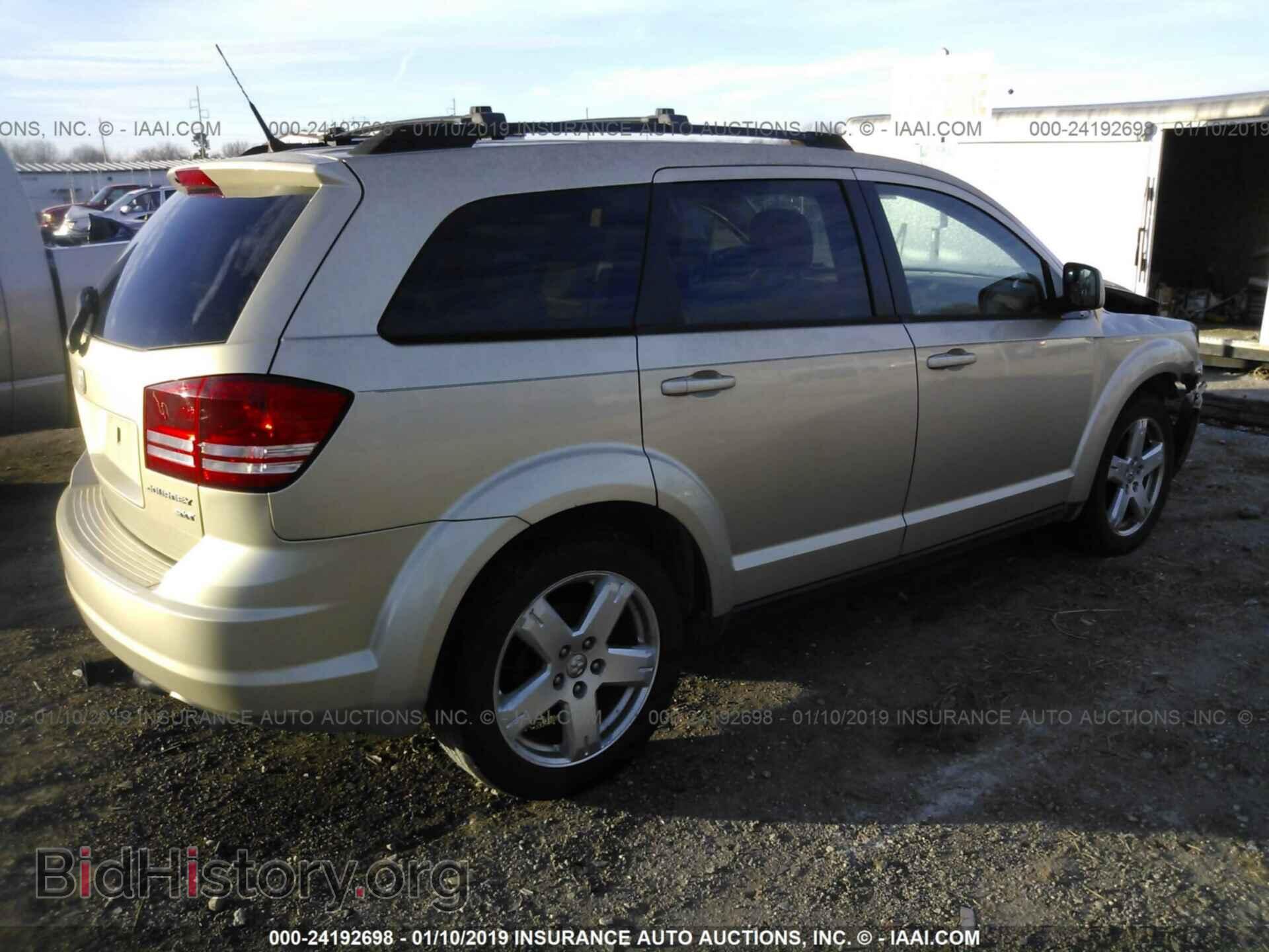 2010 DODGE JOURNEY - VIN: 3D4PH5FV4AT138901 - Фото 4