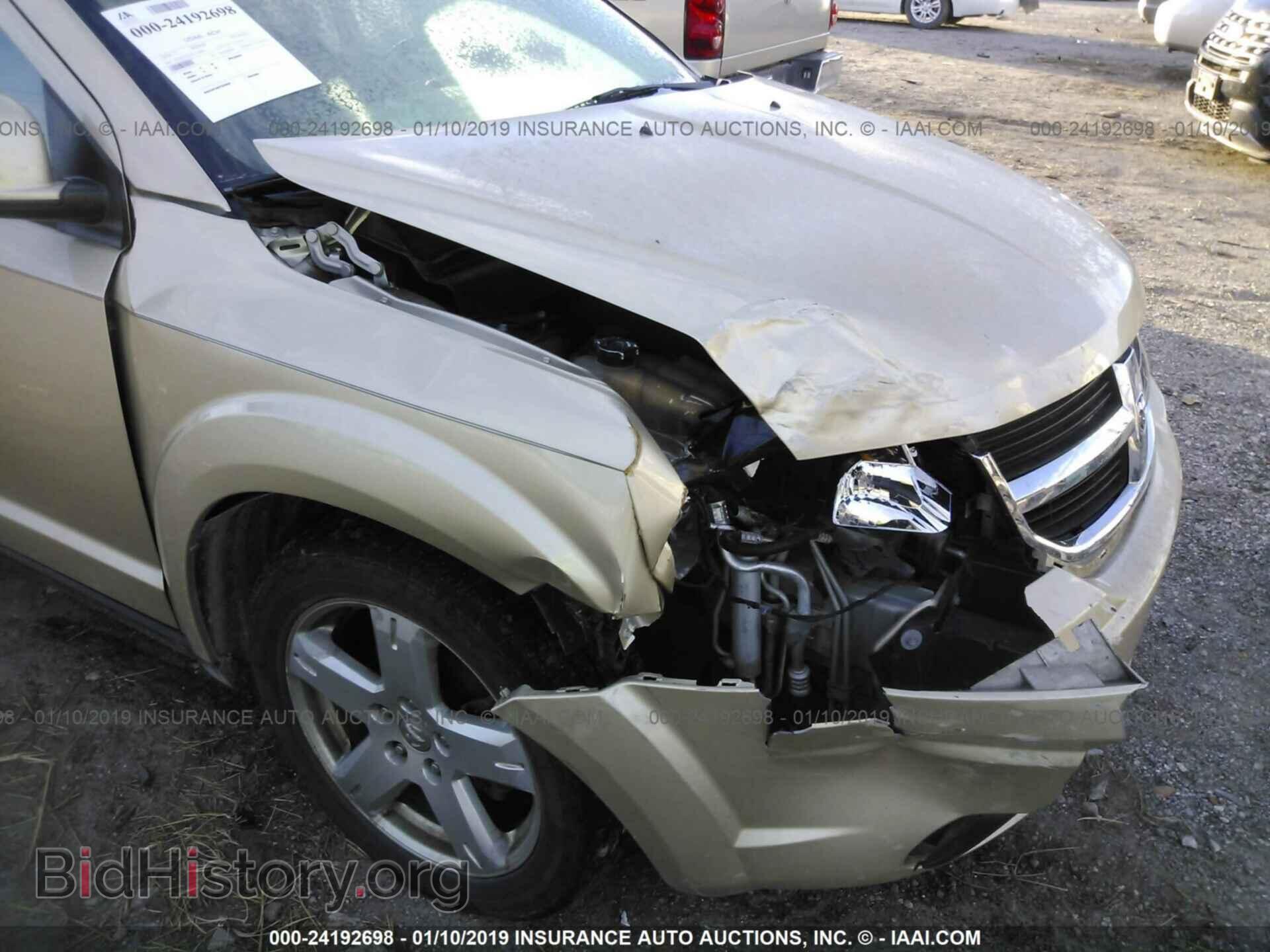 2010 DODGE JOURNEY - VIN: 3D4PH5FV4AT138901 - Фото 6