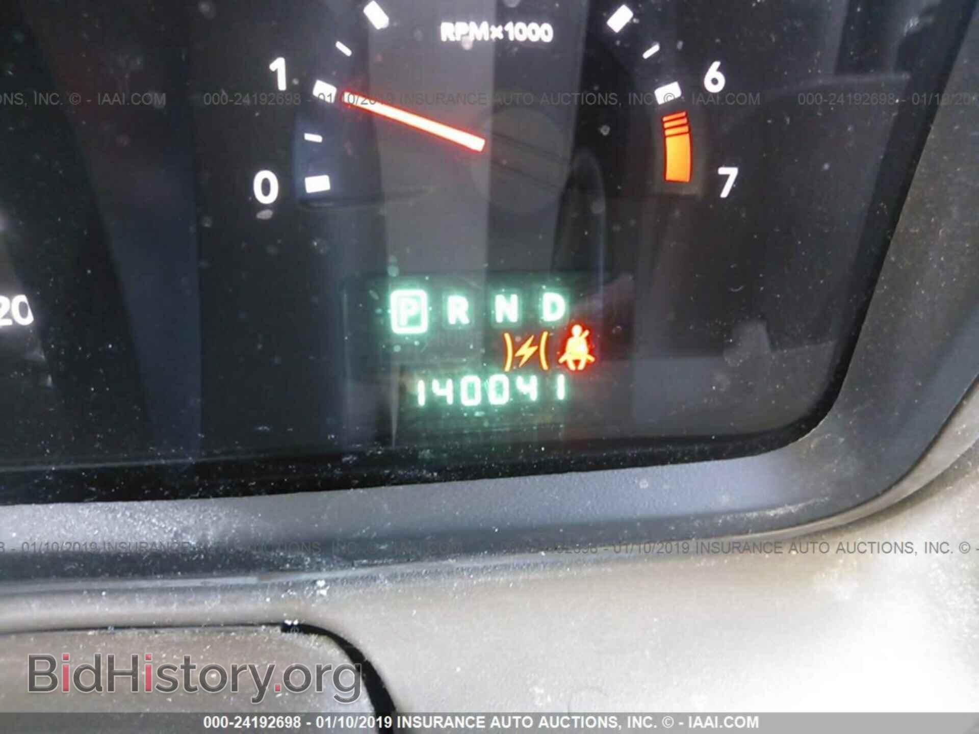 2010 DODGE JOURNEY - VIN: 3D4PH5FV4AT138901 - Фото 7