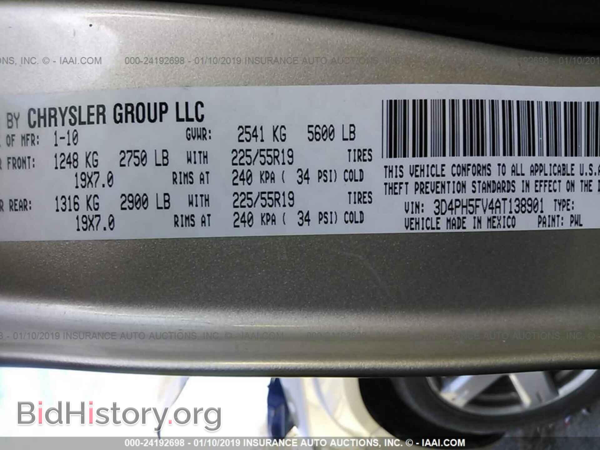 2010 DODGE JOURNEY - VIN: 3D4PH5FV4AT138901 - Фото 9