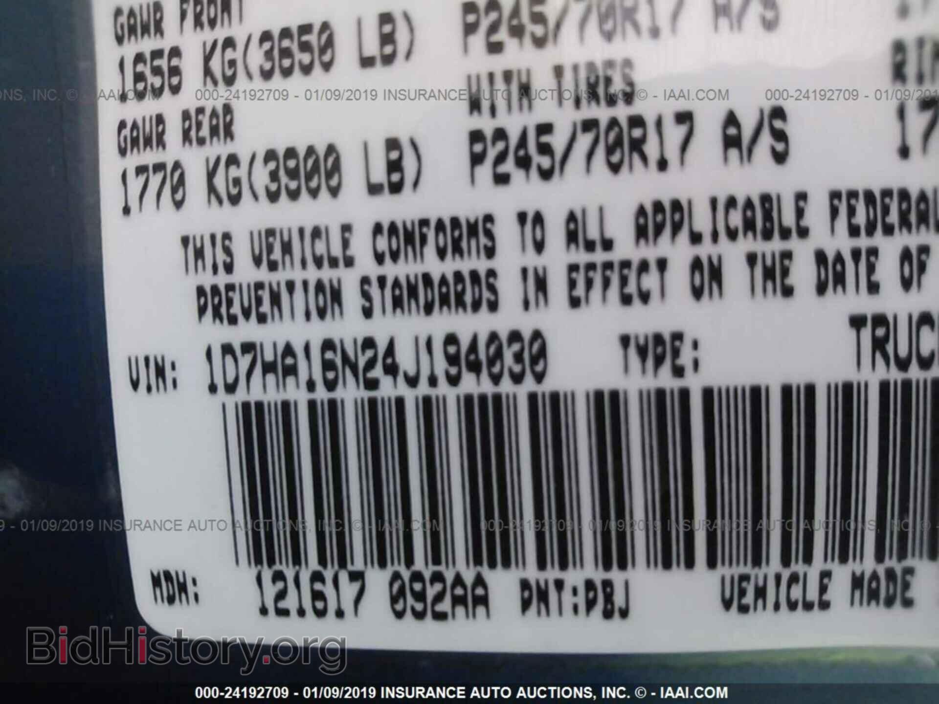 2004 DODGE RAM 1500 - VIN: 1D7HA16N24J194030 - Фото 9