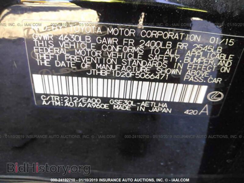 2015 Lexus IS (VIN JTHBF1D20F5066471) — фото 9 из 10