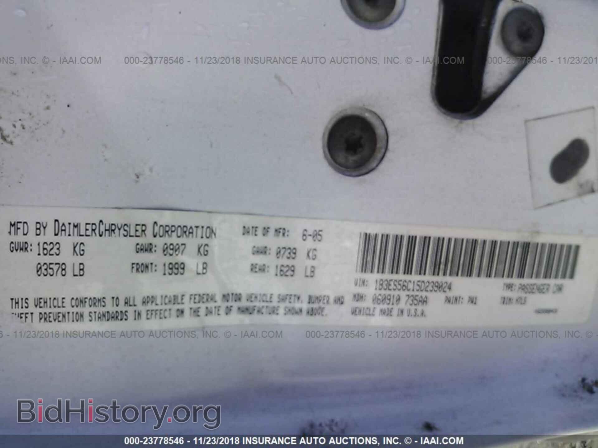 2005 DODGE NEON - VIN: 1B3ES56C15D239024 - Фото 9