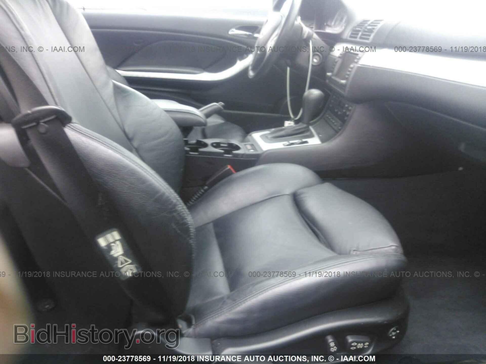 2006 BMW 330 - VIN: WBABW53416PL54612 - Фото 5